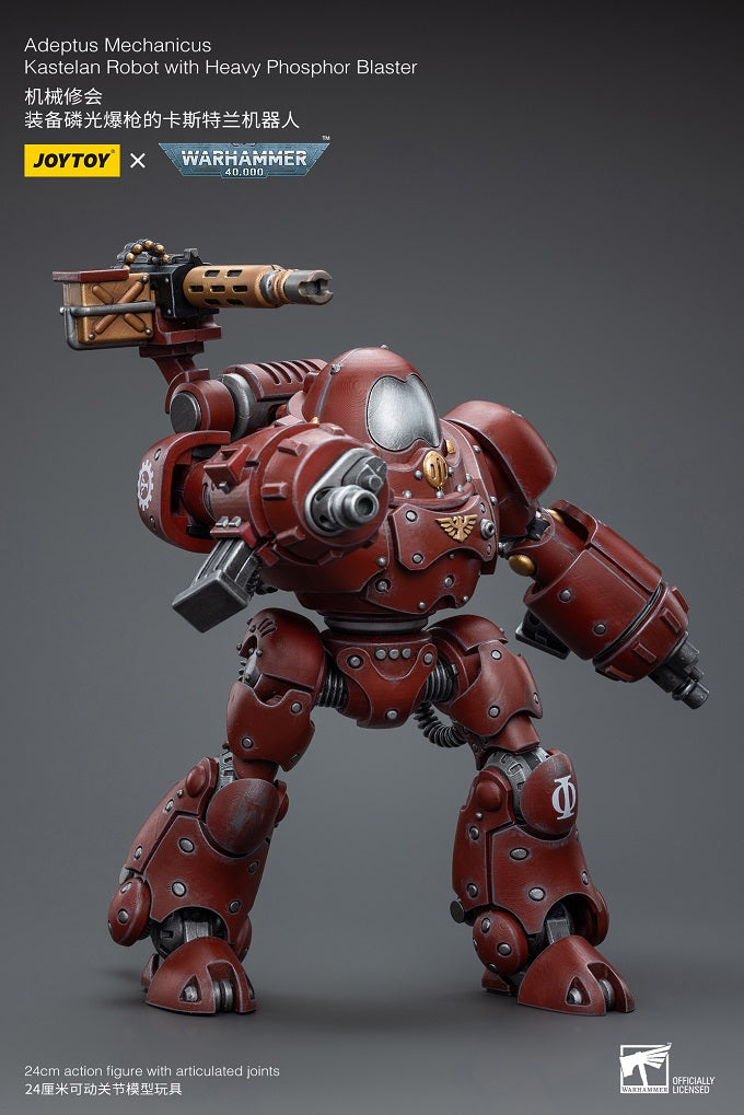 (Rare) Adeptus Mechanicus Kastelan Robot with Heavy Phosphor Blaster - Warhammer 40K Action Figure By JOYTOY