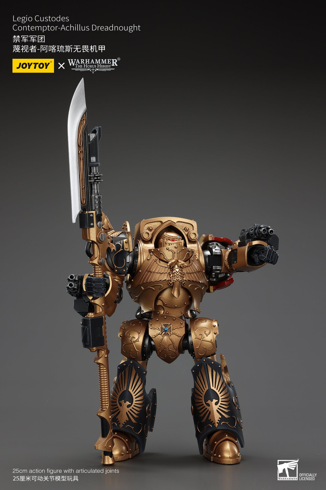 Legio Custodes Contemptor-Achillus Dreadnought - Warhammer "The Horus Heresy" 1/18 Action Figure By JOYTOY