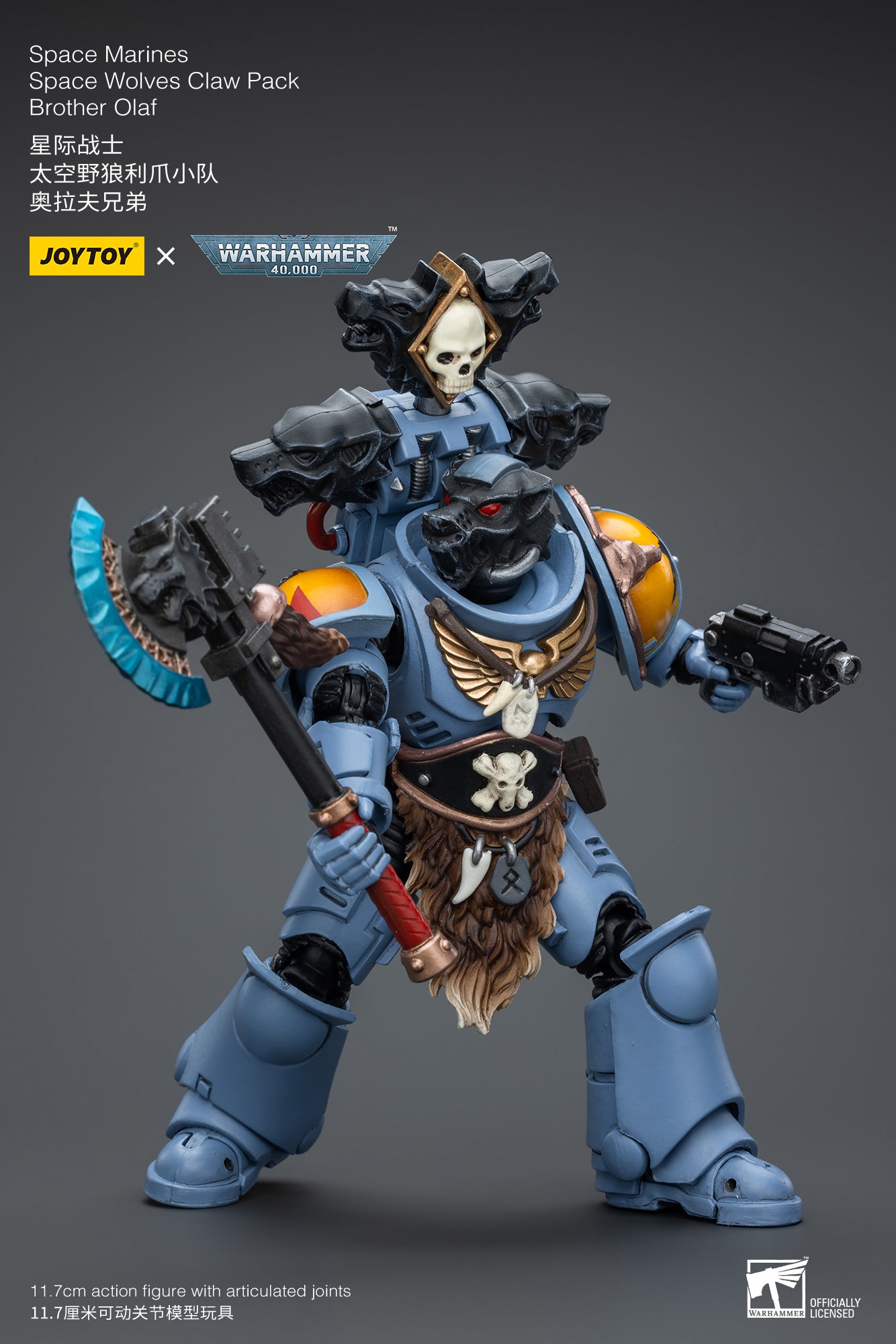 Joytoy Warhammer 40k hotsell Space Wolves Ragnar Blackmane