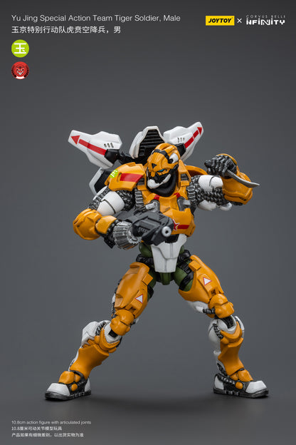 Yu Jing Special Action Team Tiger Soldier, Male - Infinity Action Figure By JOYTOY