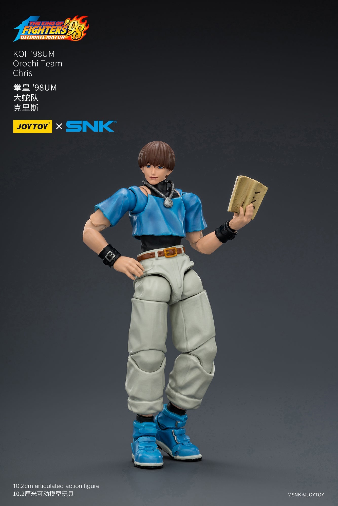 KOF'98UM Orochi Team -SNK KOF 1/18 Action Figure By JOYTOY
