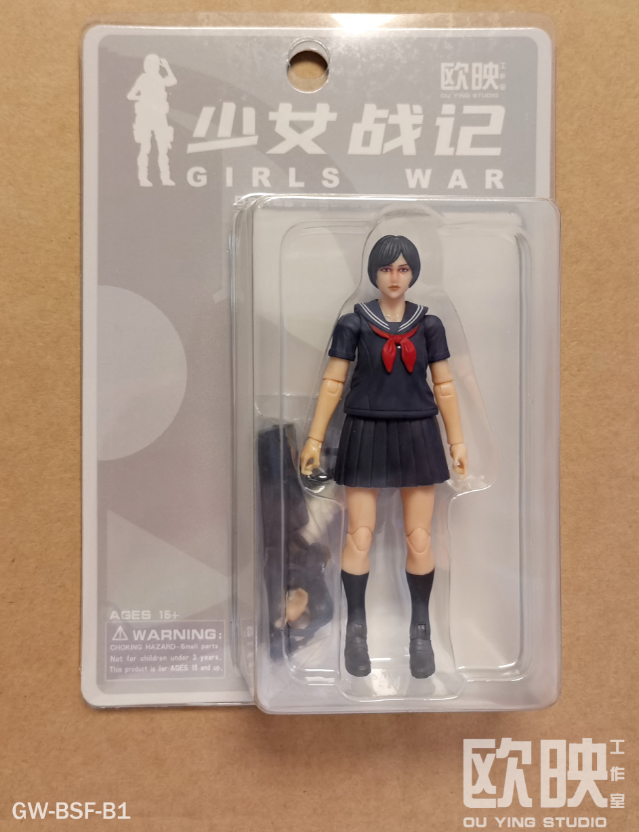 PGV General Female GIRLS WAR  - 1/18 Action Figure by Planet Green Valley