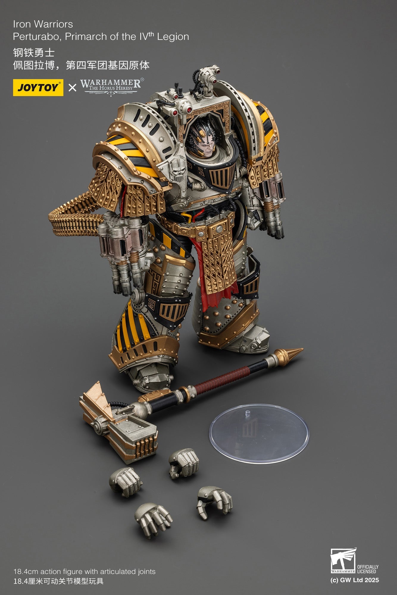 (RE-RUN) Primarch-Warhammer 40k/ "The Horus Heresy” 1/18 Action Figure By JOYTOY