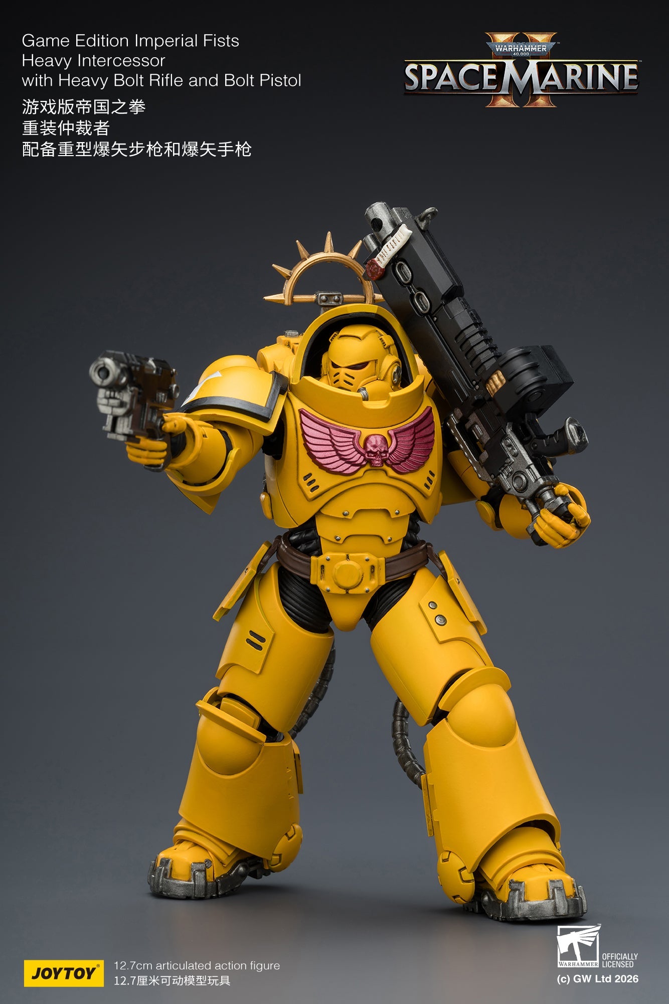 Game Edition Space Marine II -Warhammer 40k 1/18 Action Figure By JOYTOY