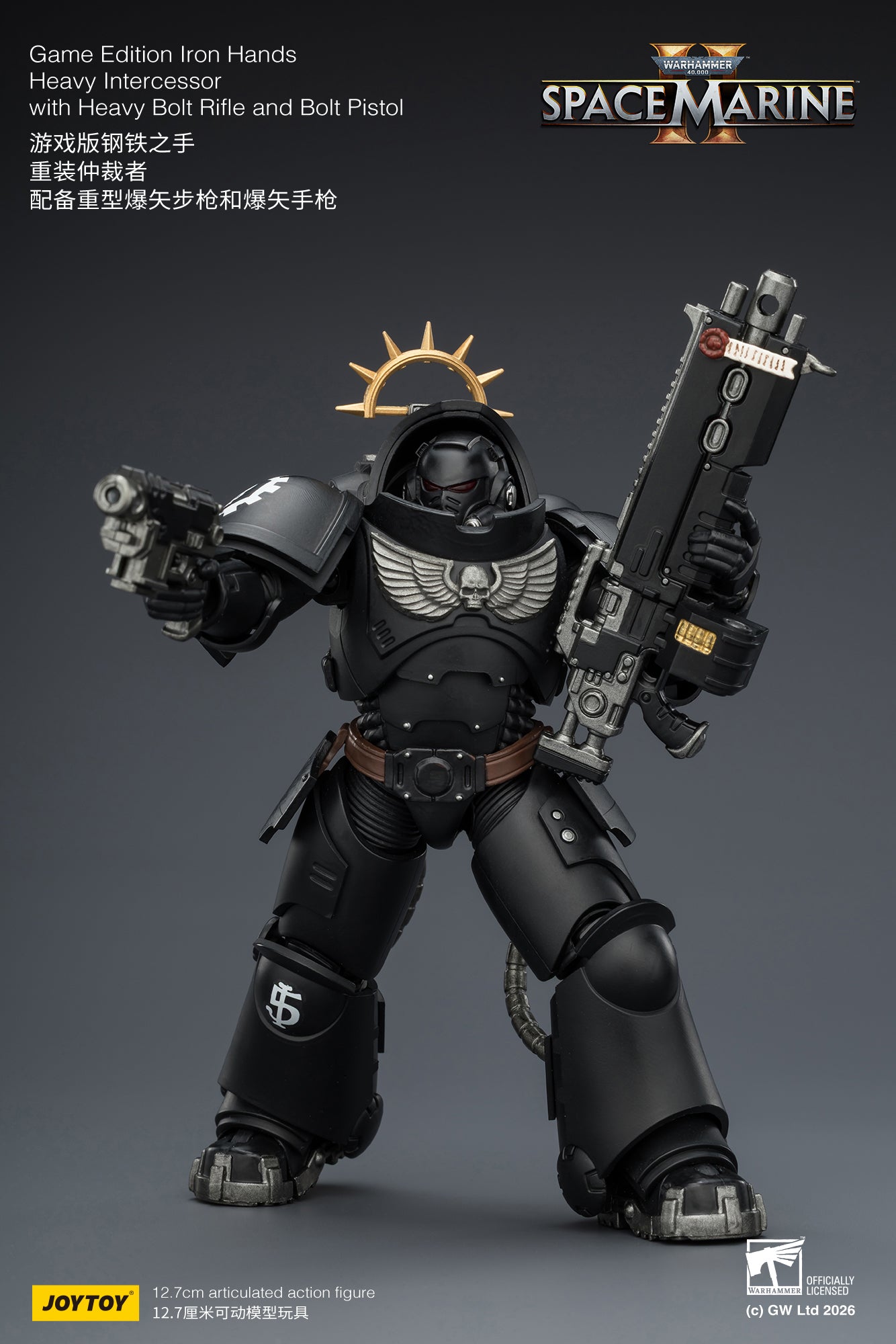 Game Edition Space Marine II -Warhammer 40k 1/18 Action Figure By JOYTOY