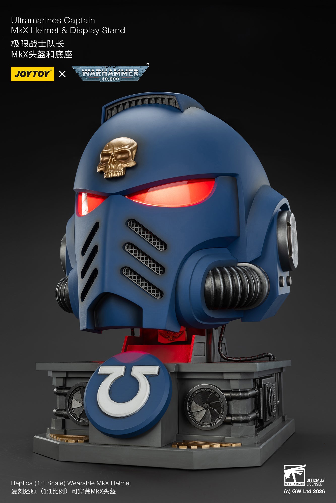 Ultramarines Captain MkX Helmet & Display Stand- Warhammer 40k 1/1 Action Figure By JOYTOY