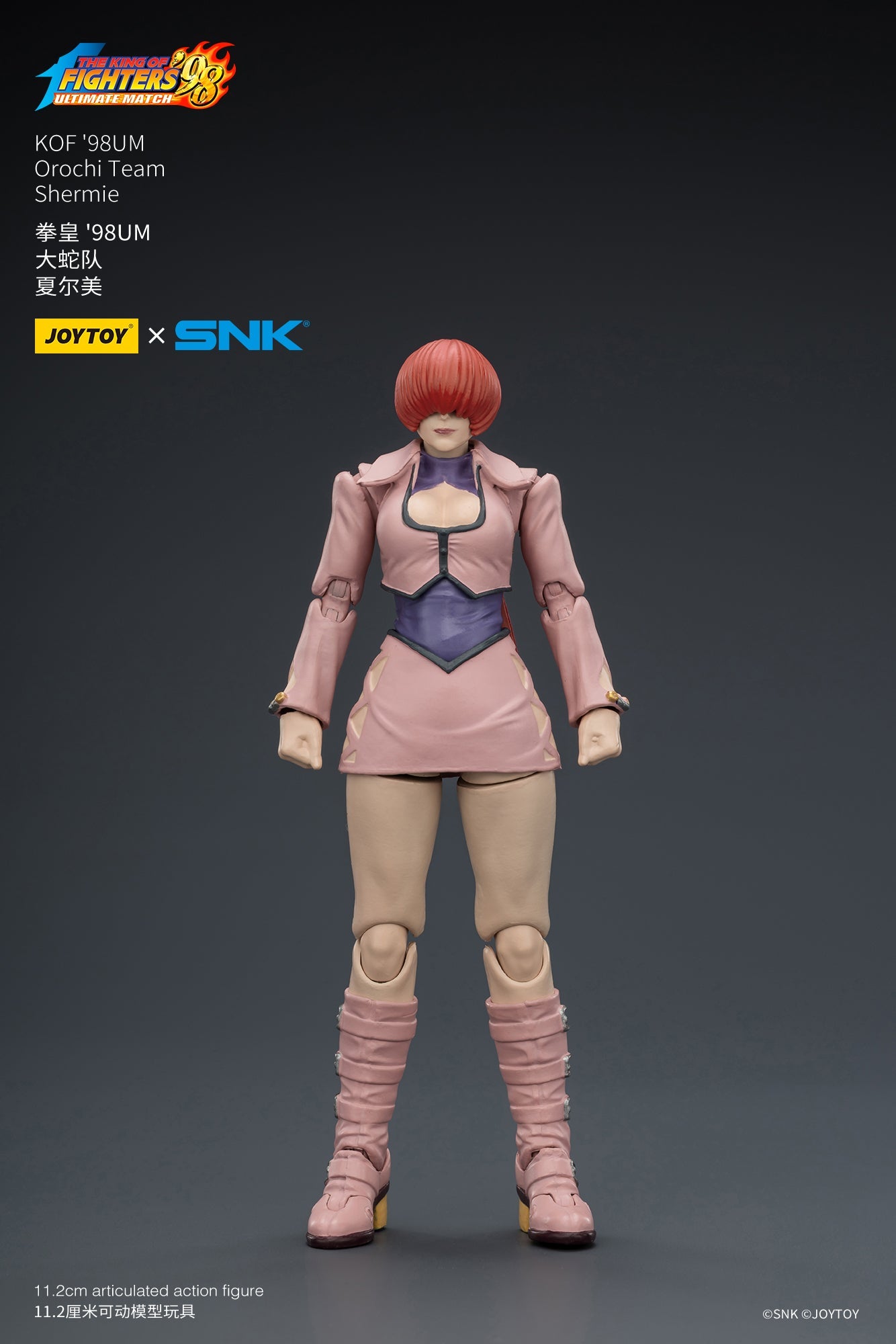 KOF'98UM Orochi Team -SNK KOF 1/18 Action Figure By JOYTOY