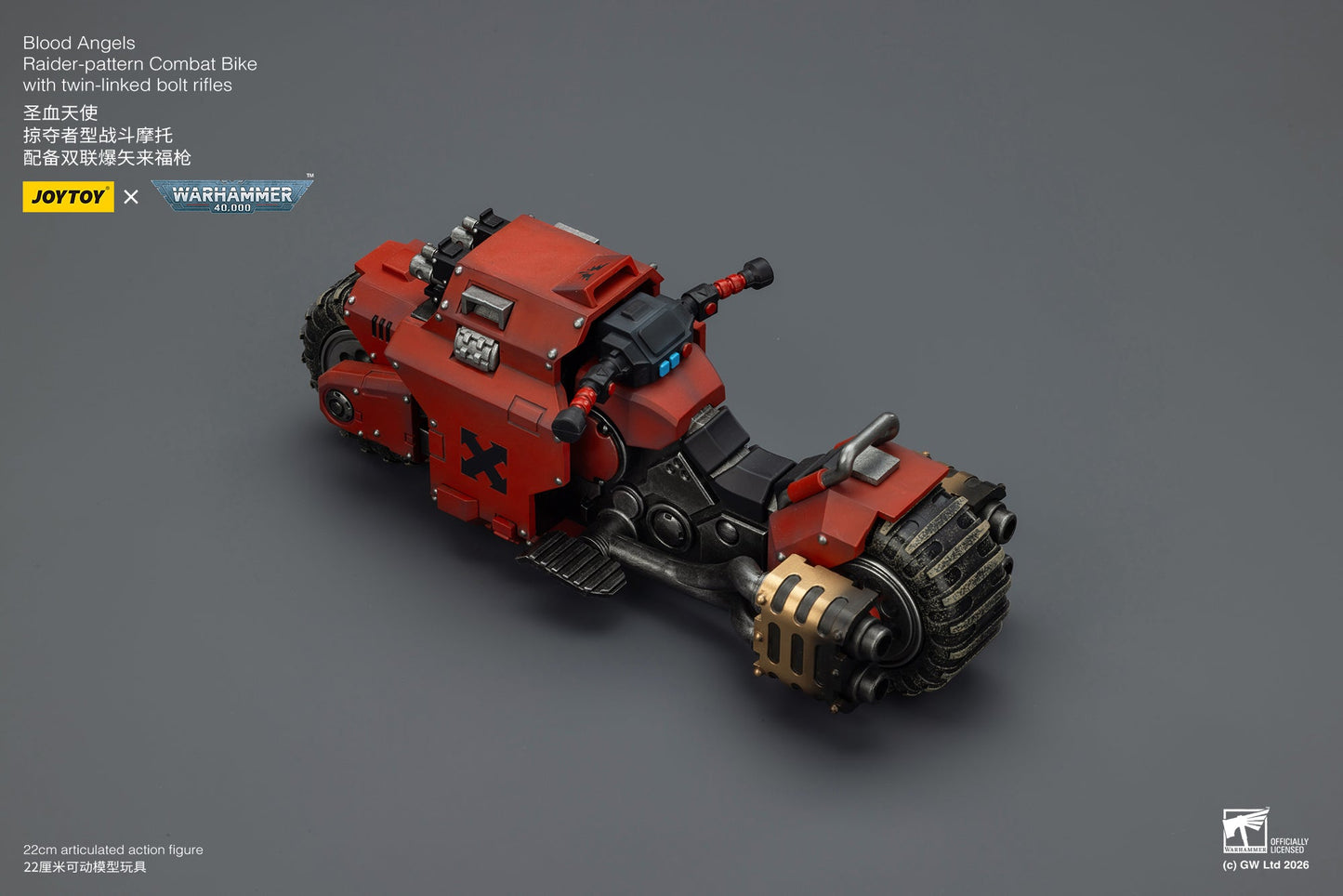 Raider-pattern Combat Bike with twin-linked bolt rifles-Warhammer 40k 1/18 Action Figure By JOYTOY