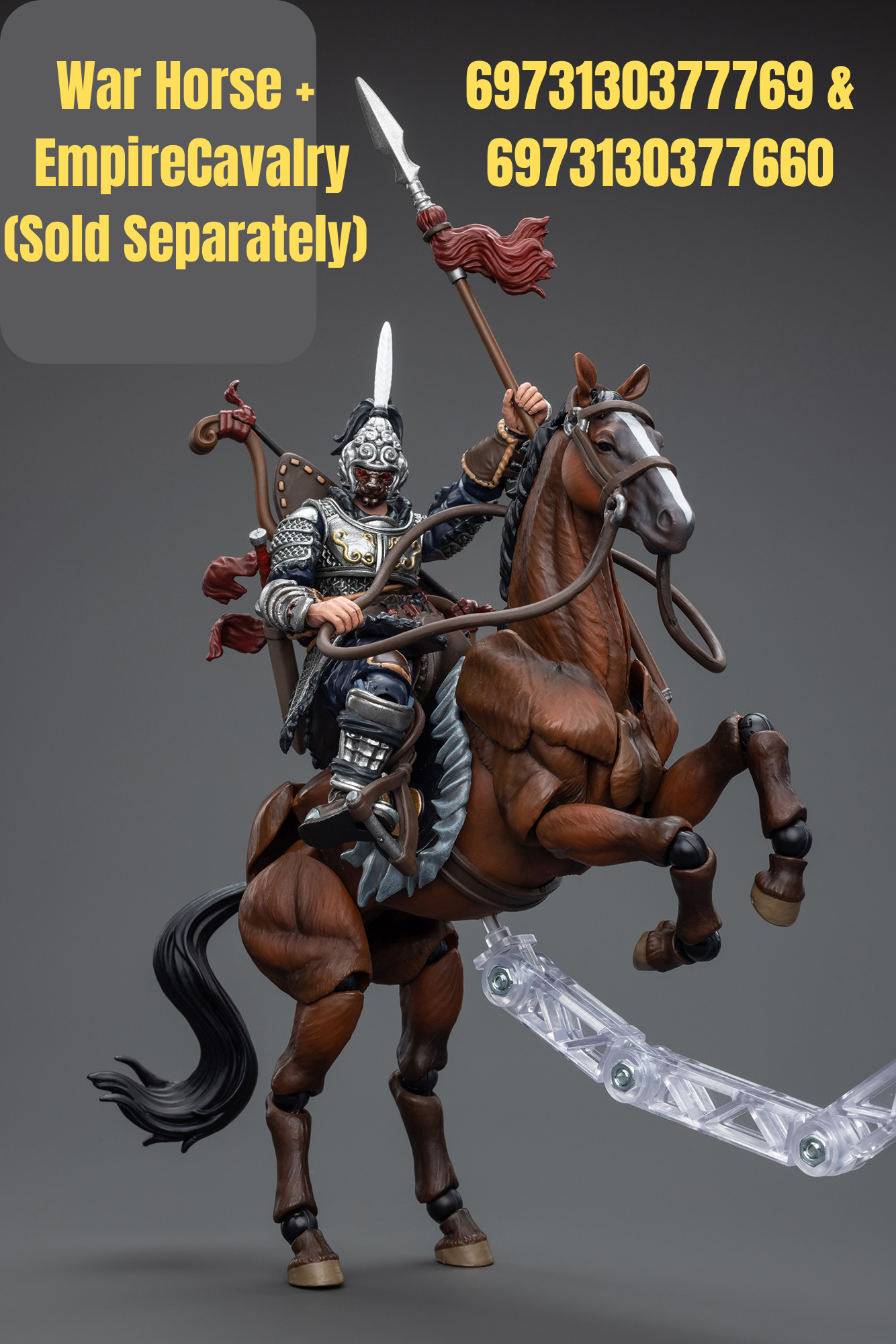 Dark Source-JiangHu Northern Hanland Empire Cavalry - 1/18 Action Figure By Joytoy