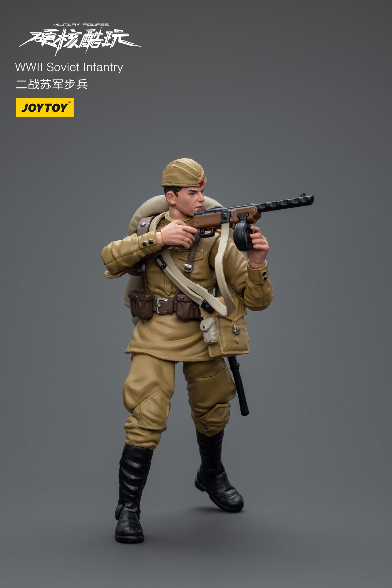 (Re-run) WWII Army - Military Action Figure By JOYTOY