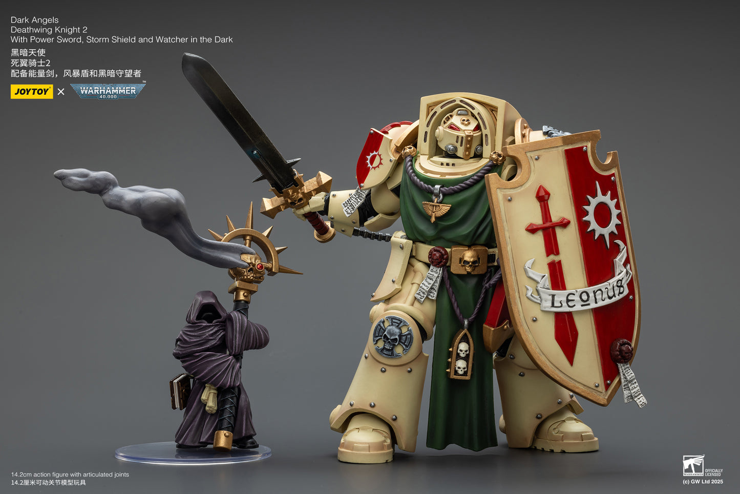 Dark Angels Deathwing Knight Set - "Warhammer 40,000" 1/18 Action Figure By JOYTOY