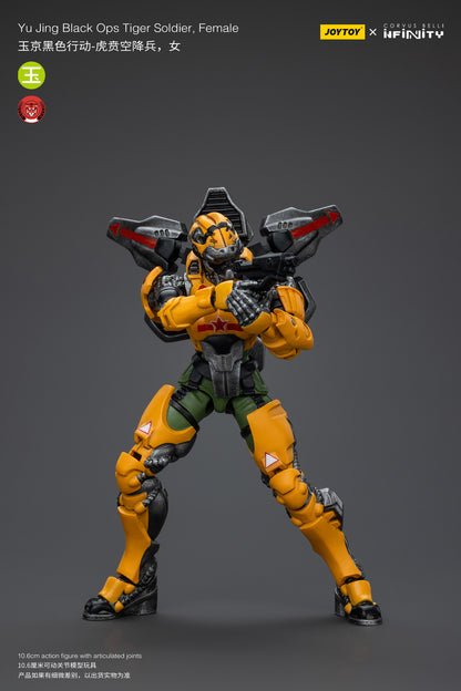 Yu Jing Black Ops Tiger Soldier, Female - Infinity Action Figure By JOYTOY