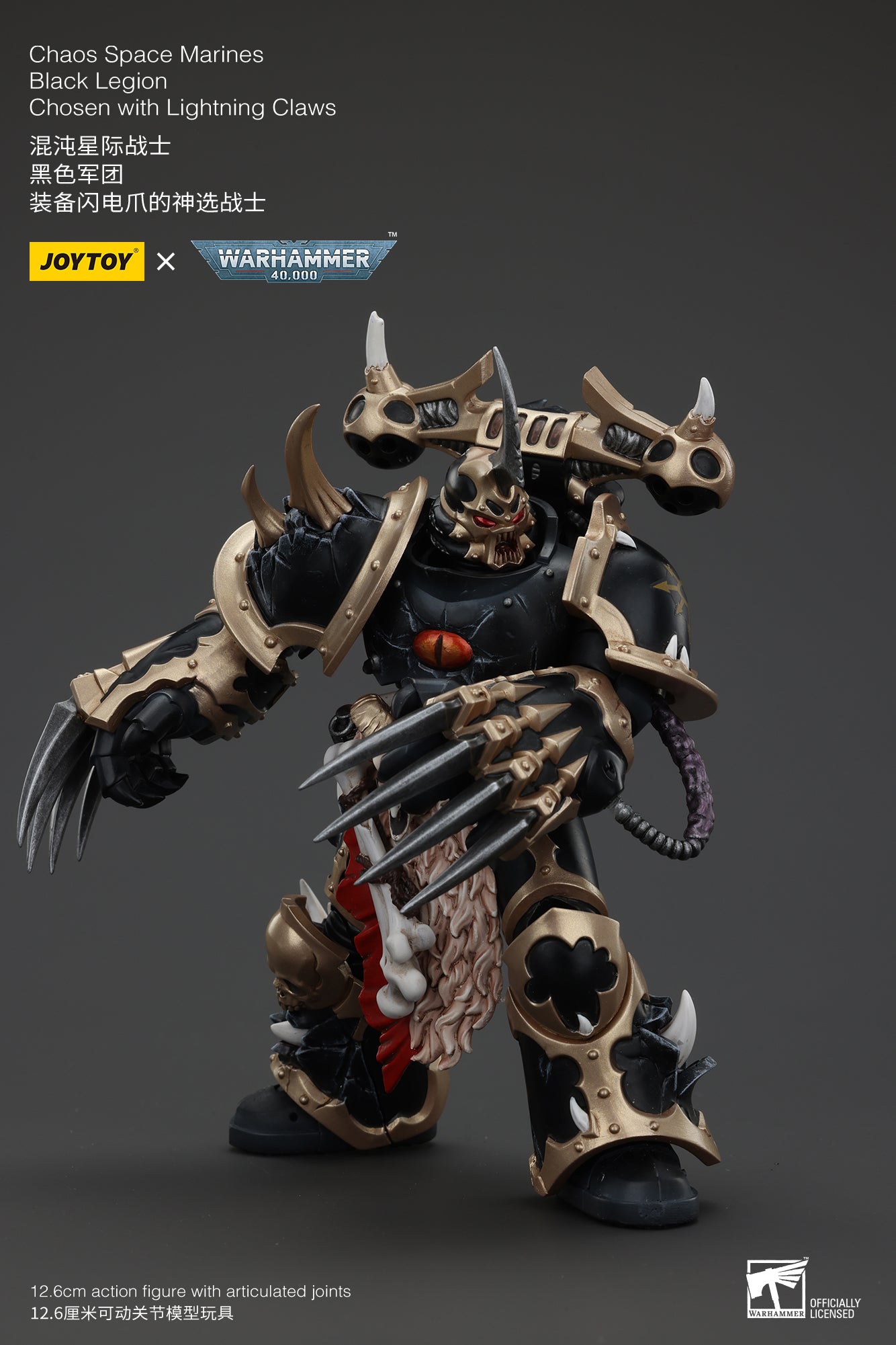 Chaos Space Marines Black Legion - Warhamme 40k 1/18 Action Figure By JOYTOY