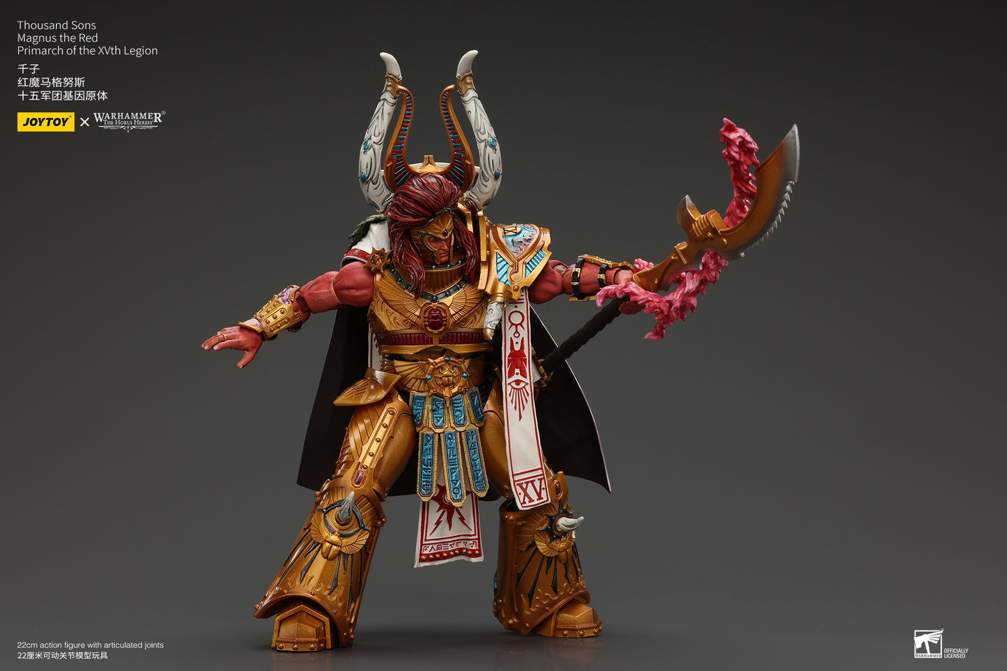 Thousand Sons Magnus the Red Primarch of the XVth Legion - Warhammer "The Horus Heresy" Action Figure By JOYTOY