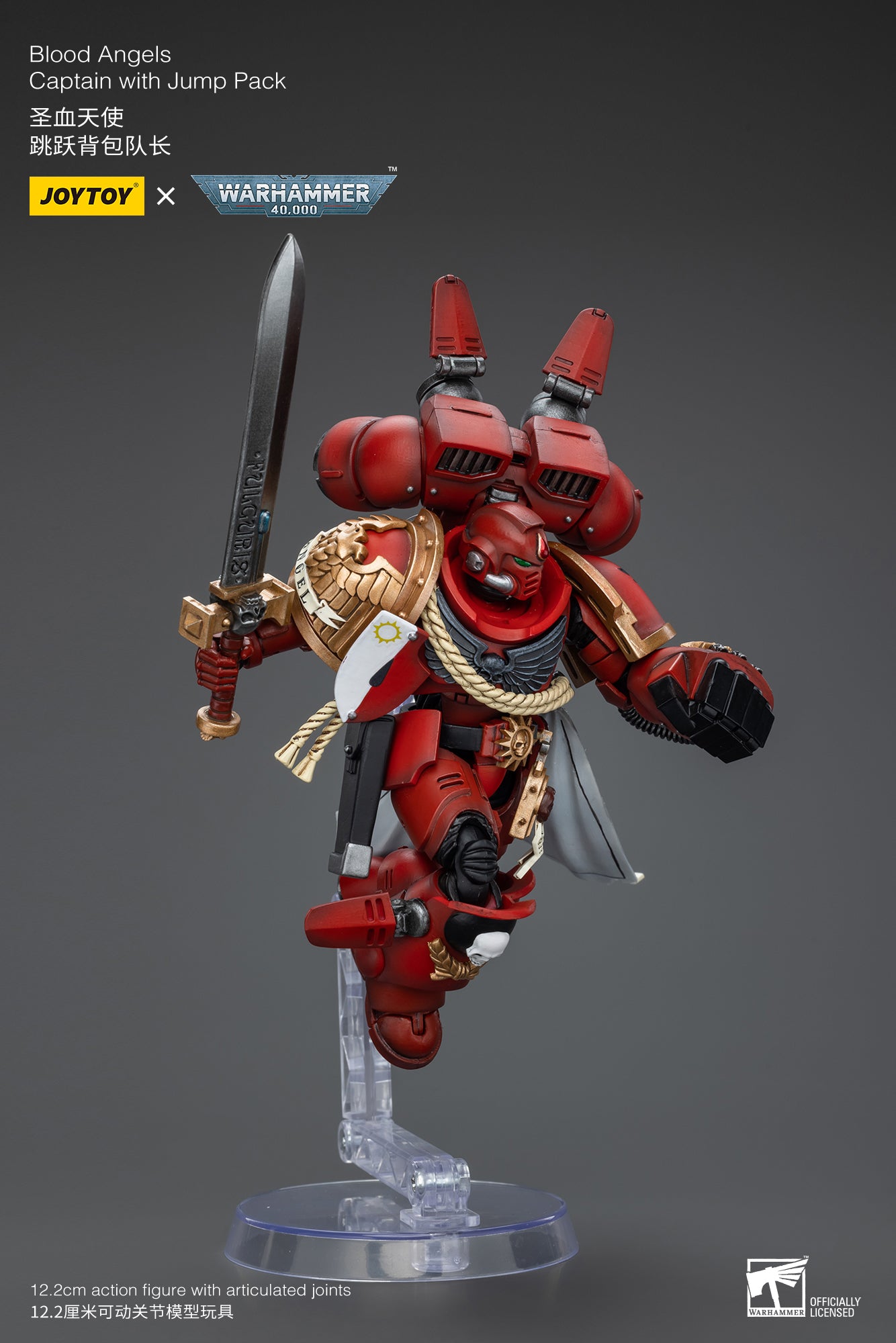 Blood Angels  Captain With Jump Pack  - Warhammer 40K Action Figure By JOYTOY