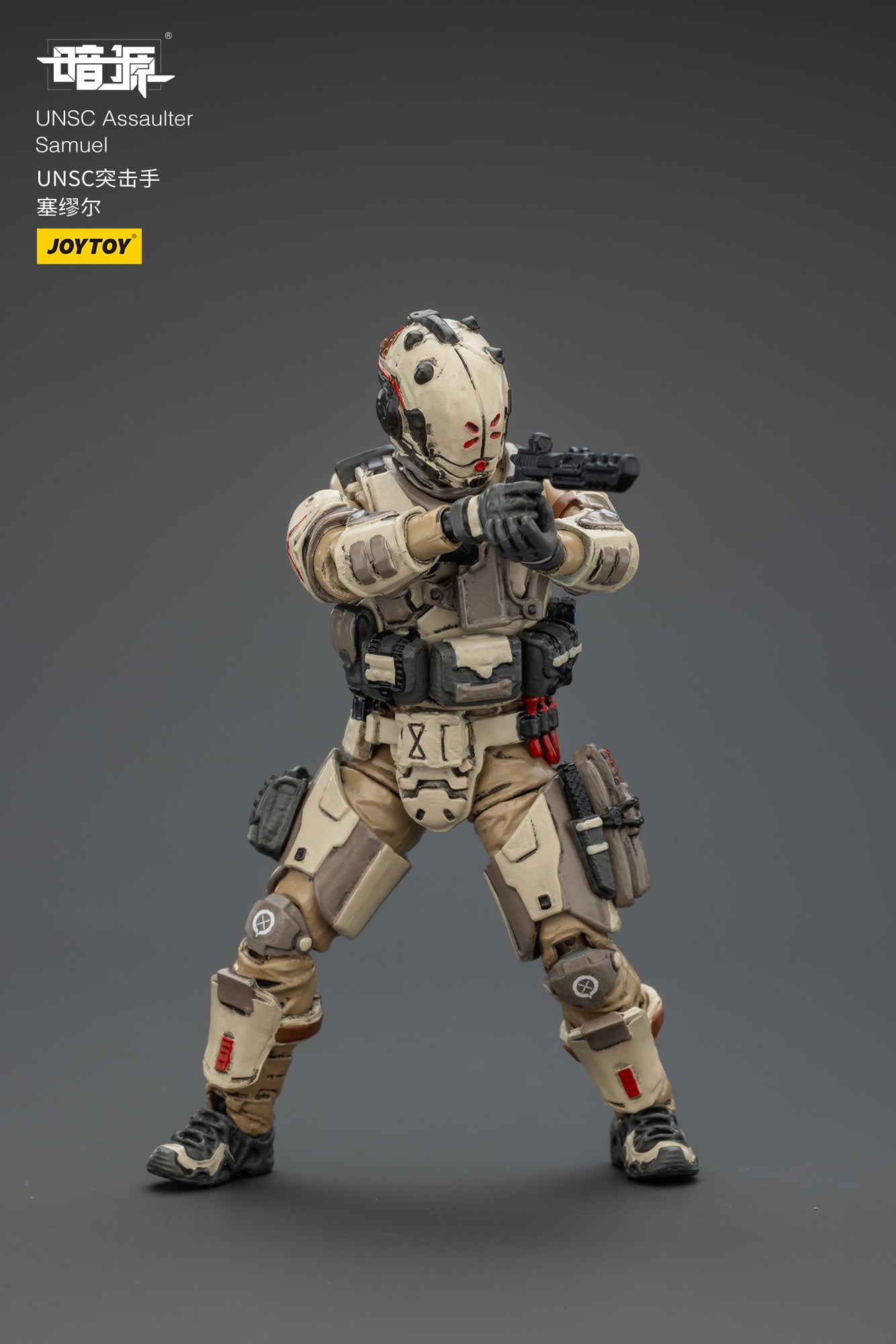 1/25 UNSC WAVE 2 & Steel Ride Corps Set Model Kit - 1/25 Action Figure By JOYTOY