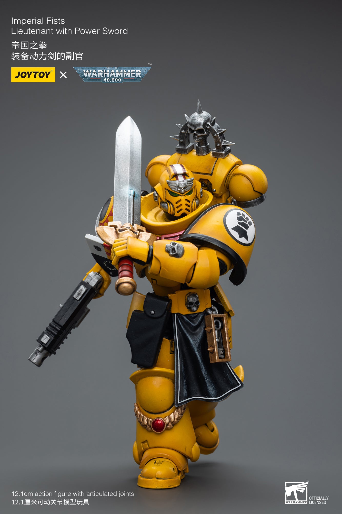 Imperial Fists Lieutenant with Power Sword - Warhammer 40K Action Figure By JOYTOY