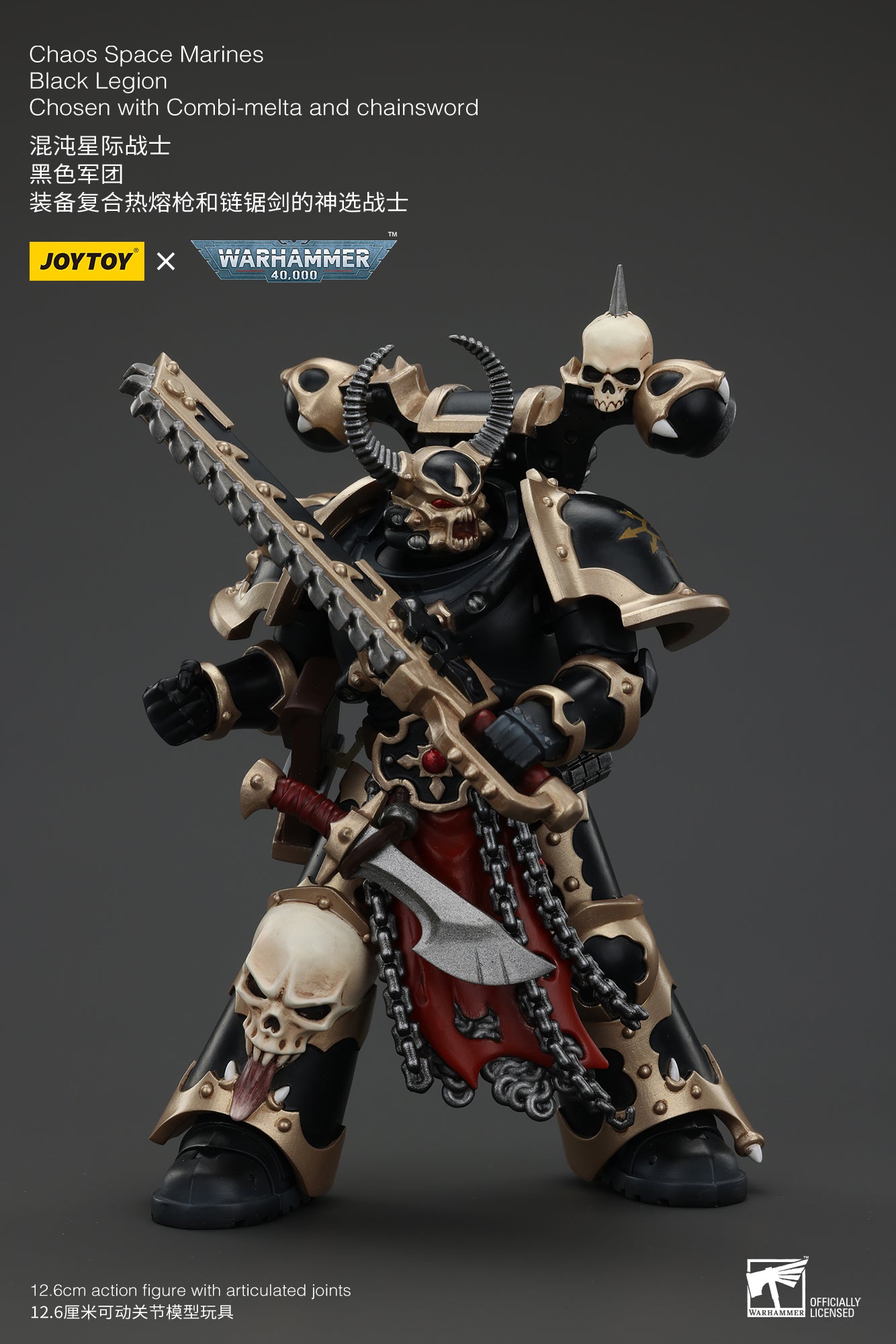 Chaos Space Marines Black Legion - Warhamme 40k 1/18 Action Figure By JOYTOY