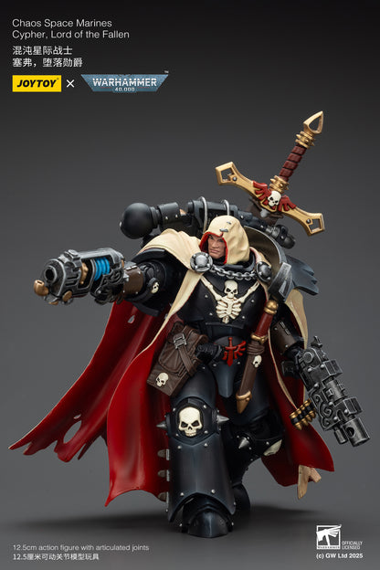(RE-Run) Chaos Space Marines Cypher, Lord of the Fallen-1/18 warhammer 40k Action Figure By JOYTOY (Copy)