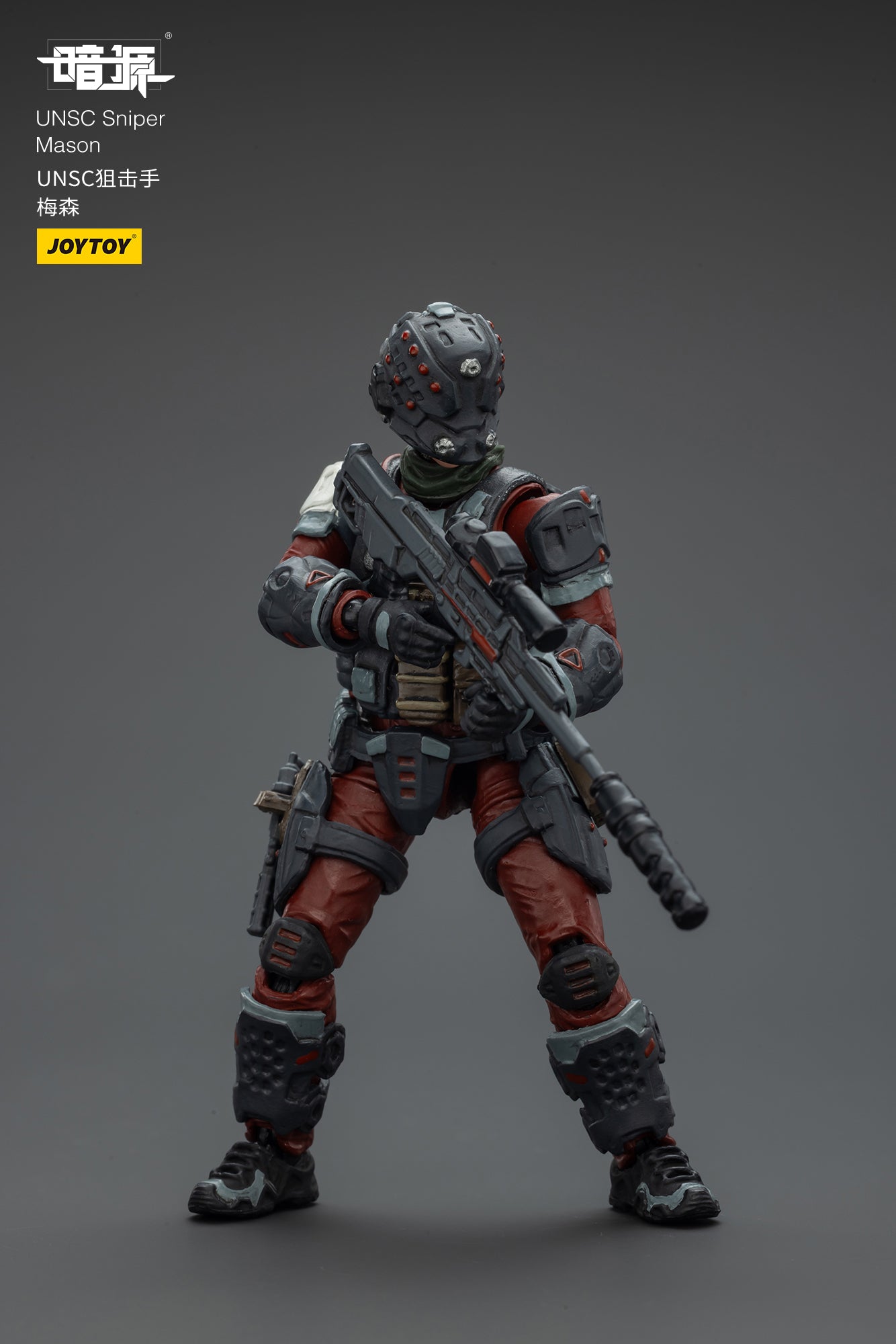 1/25 UNSC WAVE 2 & Steel Ride Corps Set Model Kit - 1/25 Action Figure By JOYTOY