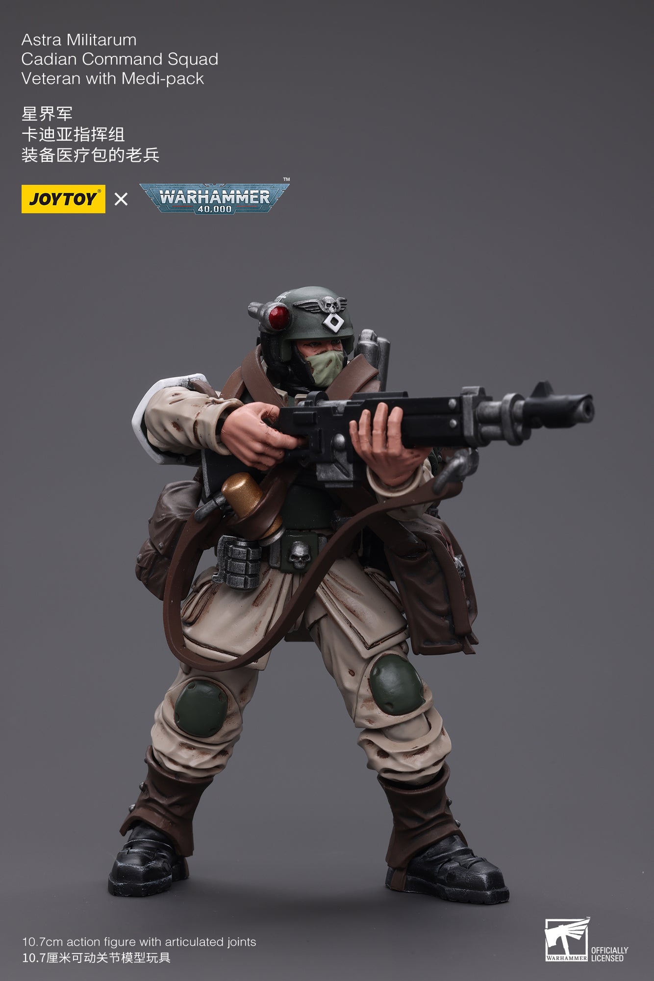 Astra Militarum Cadian Command Squad Veteran with Medi-pack - Warhammer 40K Action Figure By JOYTOY
