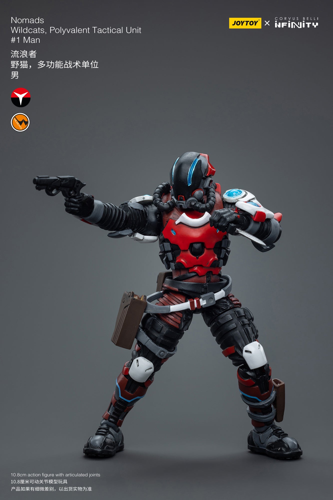 Nomads Wildcats, Polyvalent Tactical Unit #1 Man - Corvus Belli - Infinity Action Figure By JOYTOY