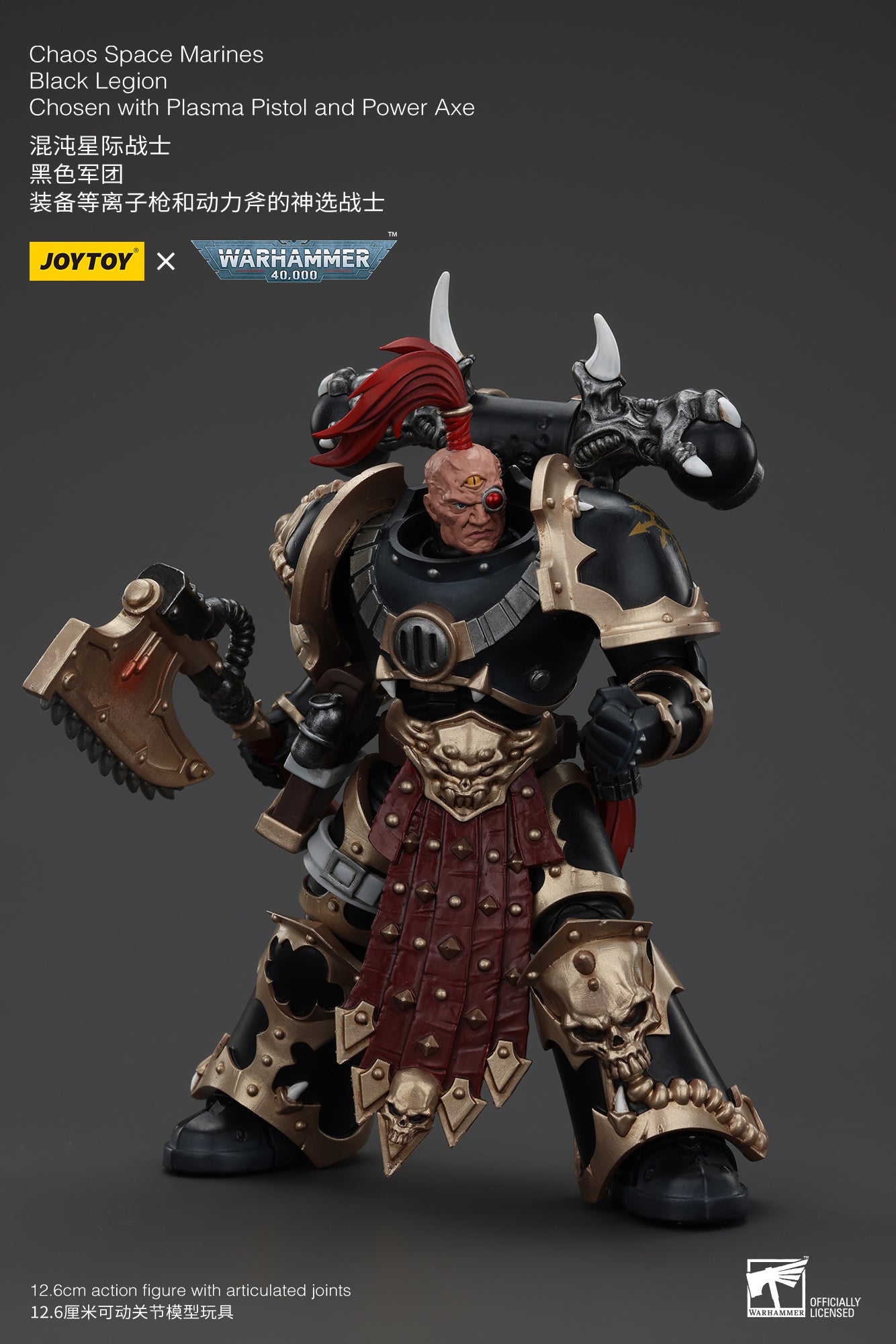 Chaos Space Marines Black Legion - Warhamme 40k 1/18 Action Figure By JOYTOY