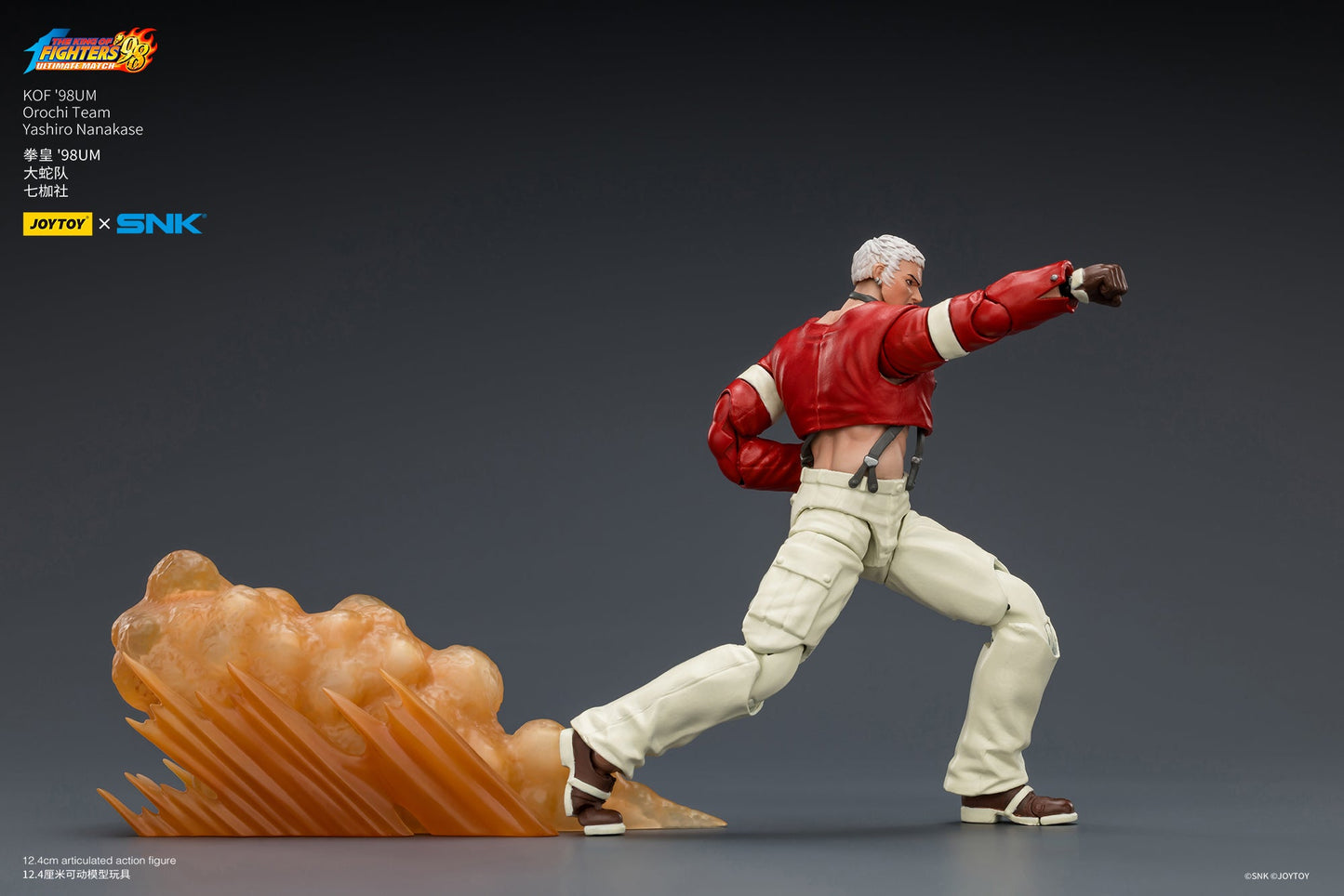 KOF'98UM Orochi Team -SNK KOF 1/18 Action Figure By JOYTOY