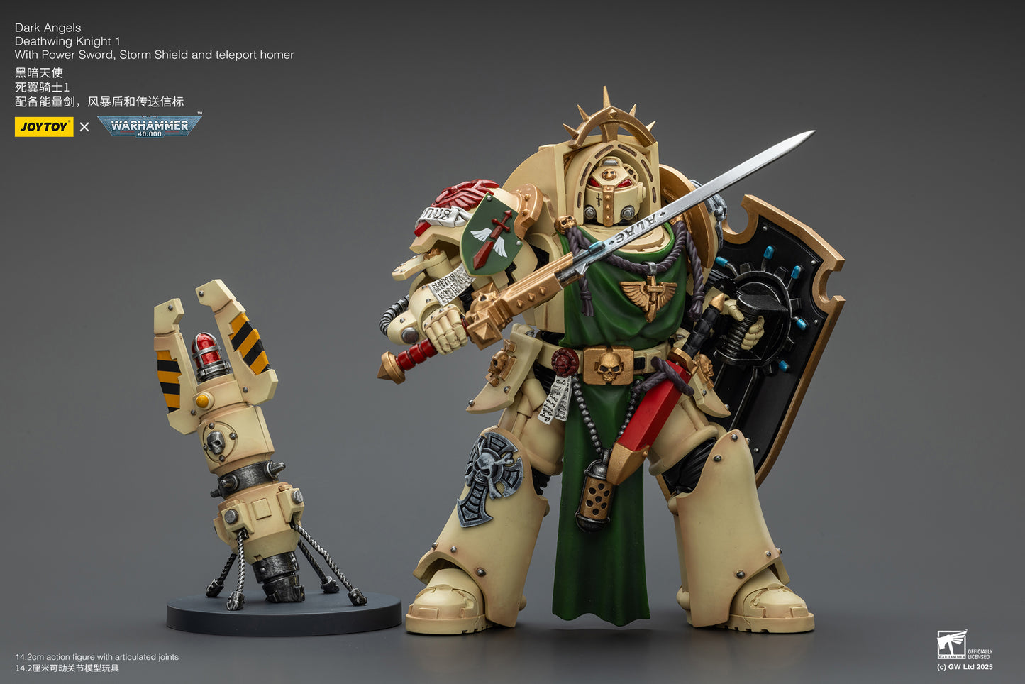 Dark Angels Deathwing Knight Set - "Warhammer 40,000" 1/18 Action Figure By JOYTOY