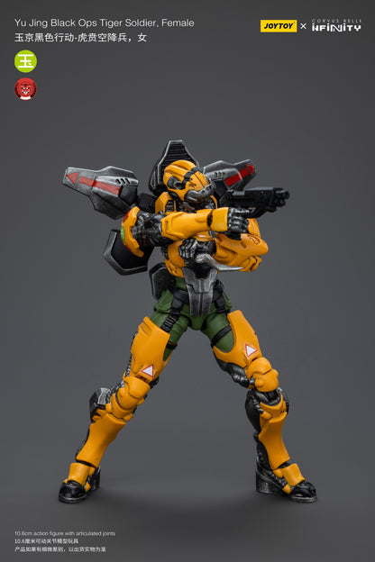 Yu Jing Black Ops Tiger Soldier, Female - Infinity Action Figure By JOYTOY