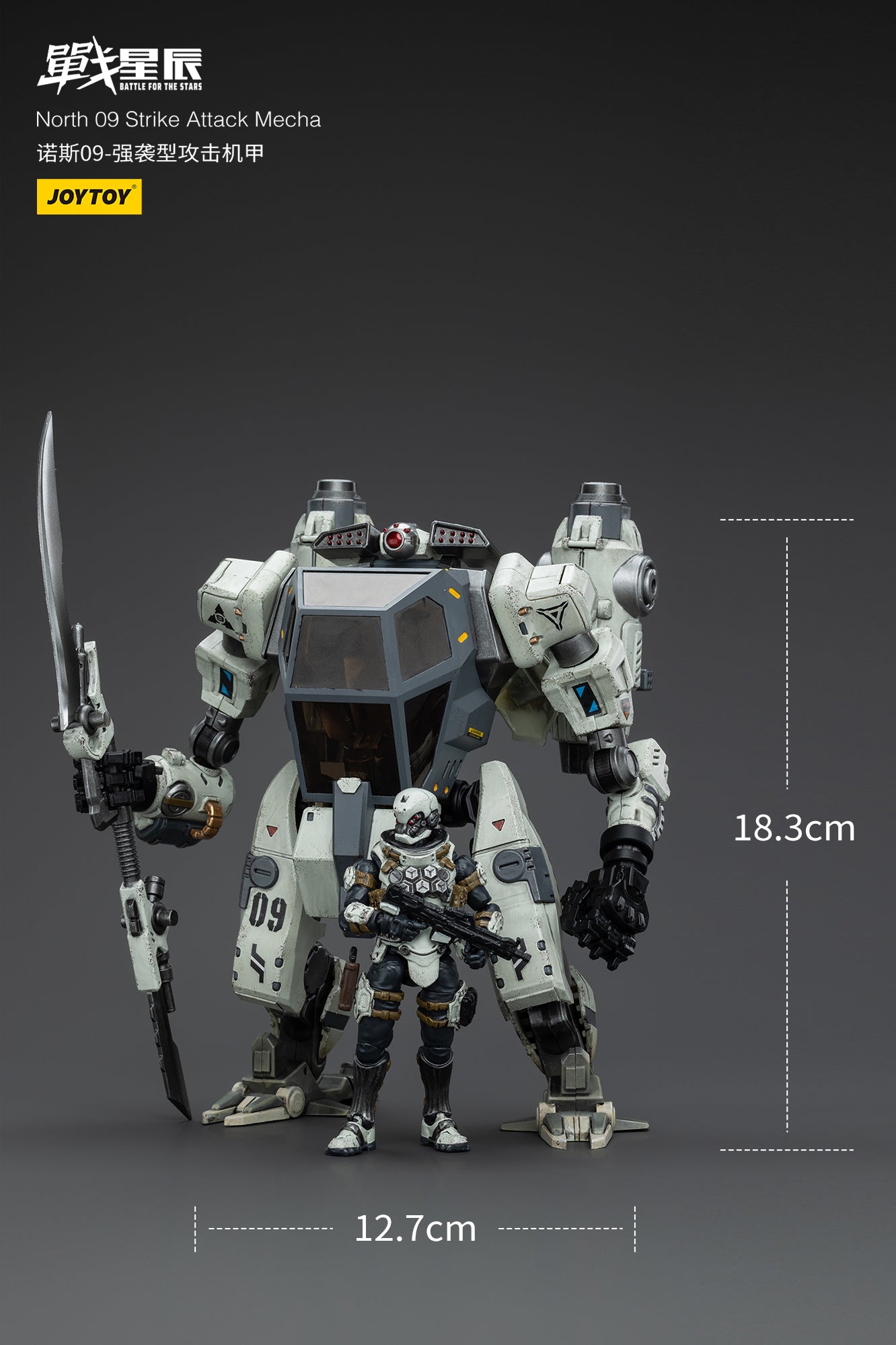 North 09 Strike Attack Mecha - Battle For the Stars - ACTION FIGURE BYJOYTOY