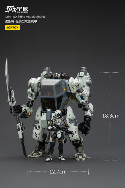 North 09 Strike Attack Mecha - Battle For the Stars - ACTION FIGURE BYJOYTOY