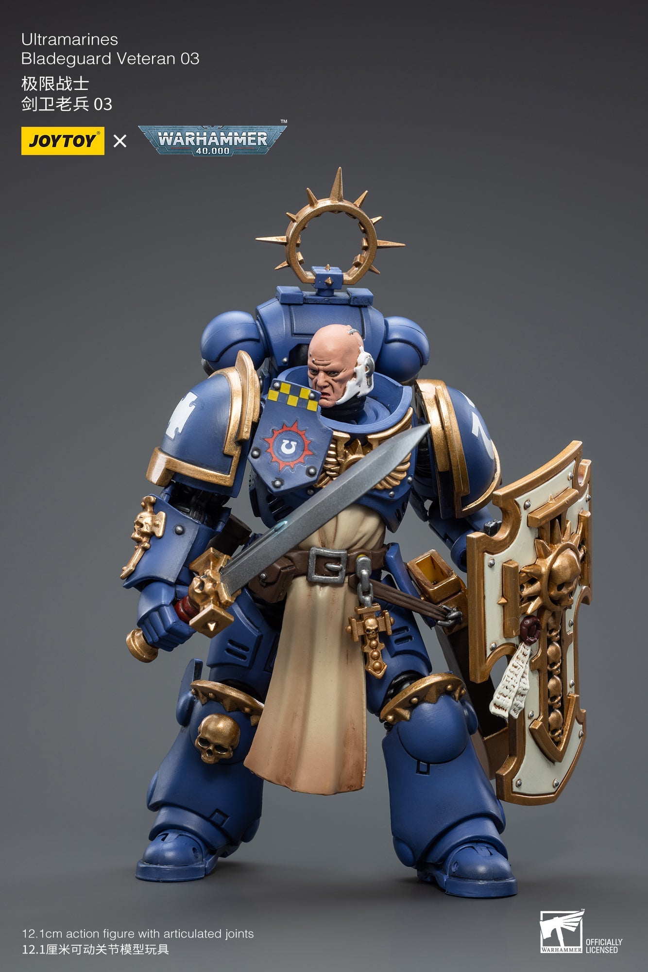 (Rare) Ultramarines Bladeguard Veteran 03 - Warhammer 40K Action Figure By JOYTOY