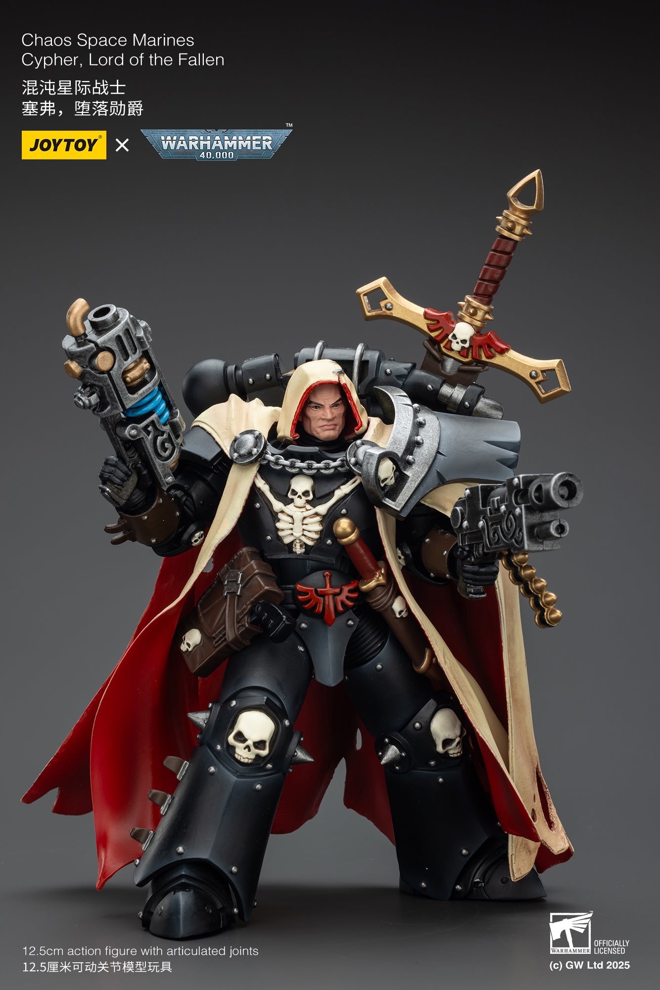 (RE-Run) Chaos Space Marines Cypher, Lord of the Fallen-1/18 warhammer 40k Action Figure By JOYTOY (Copy)