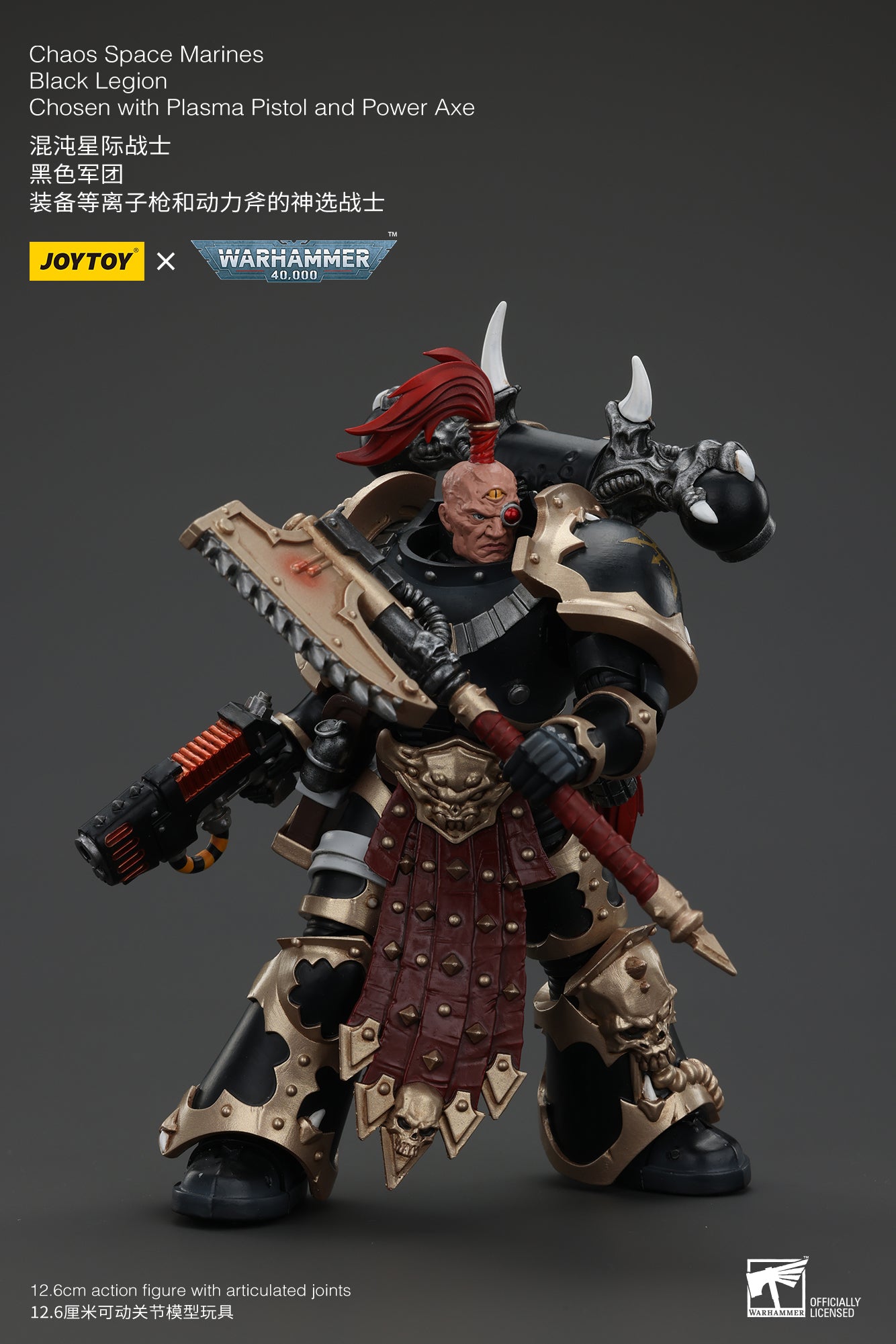 Chaos Space Marines Black Legion - Warhamme 40k 1/18 Action Figure By JOYTOY