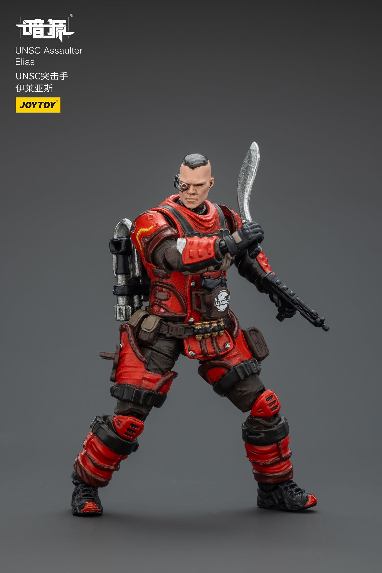 1/25 UNSC WAVE 2 & Steel Ride Corps Set Model Kit - 1/25 Action Figure By JOYTOY