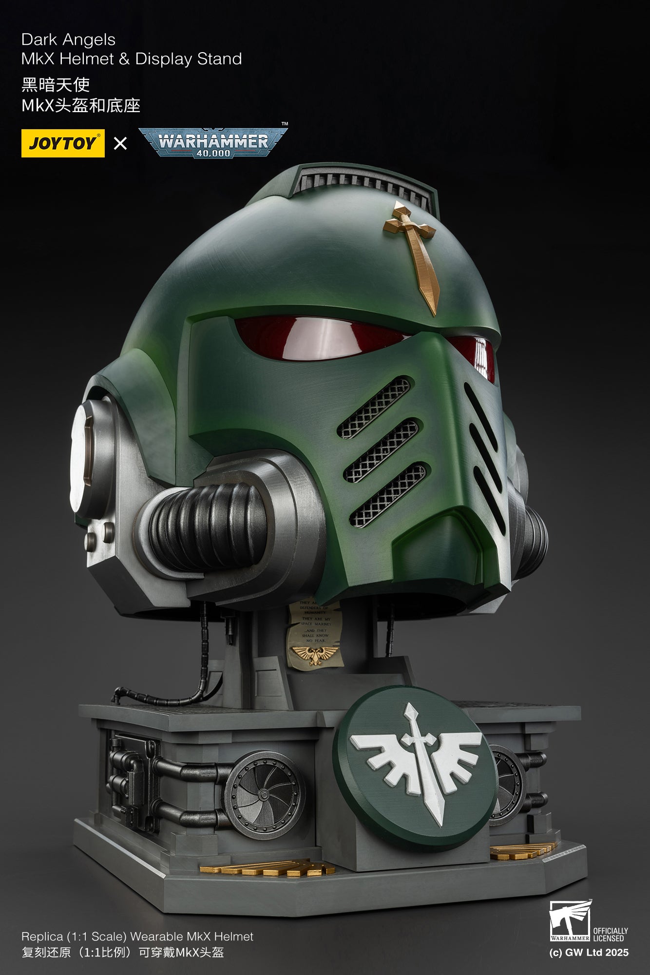 1:1  Dark Angels MkX Helmet-"Warhammer 40,000" 1/1 Action Figure By JOYTOY