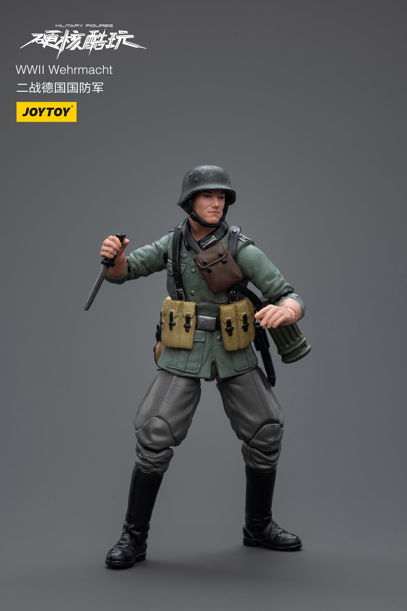 (Re-run) WWII Army - Military Action Figure By JOYTOY