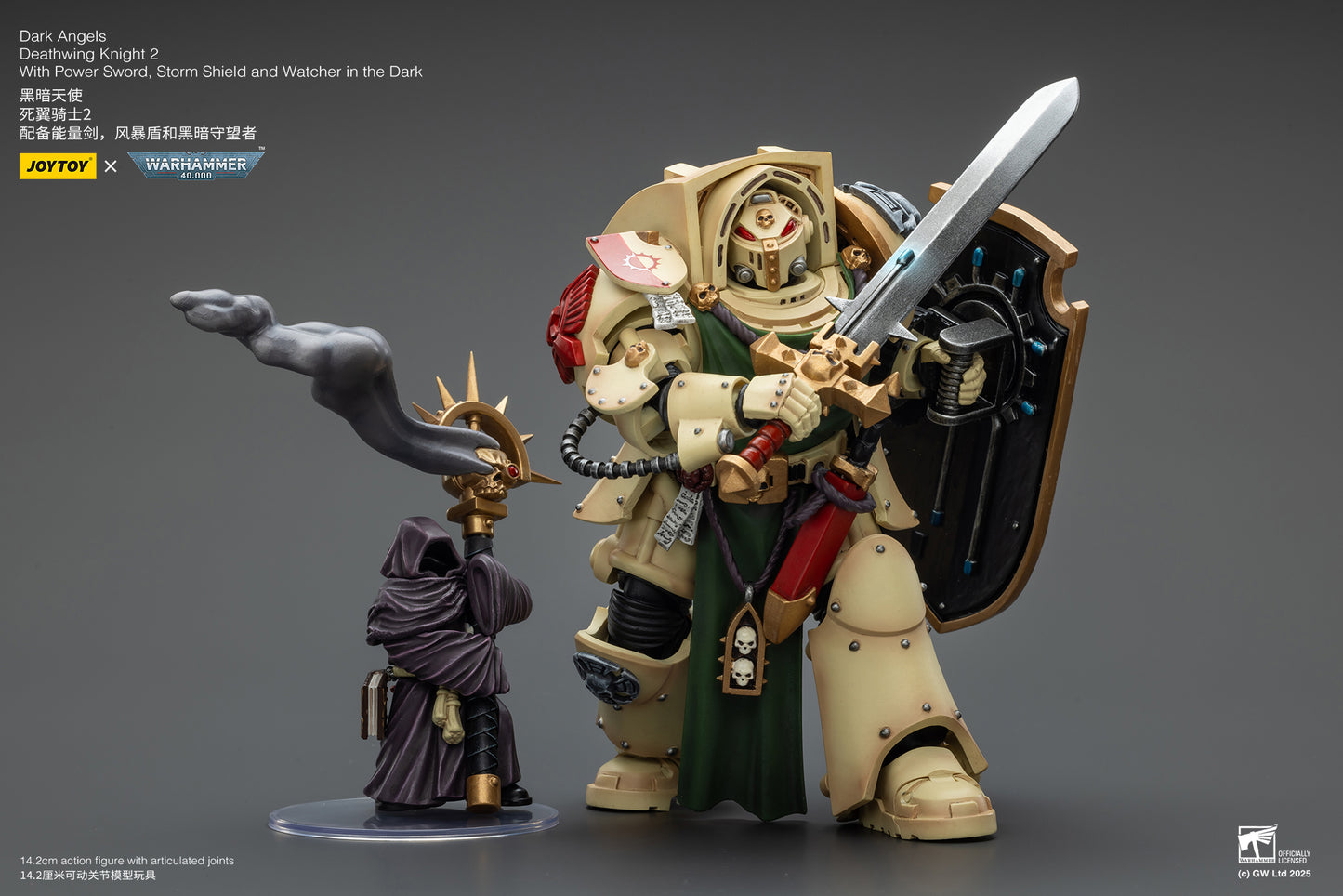 Dark Angels Deathwing Knight Set - "Warhammer 40,000" 1/18 Action Figure By JOYTOY