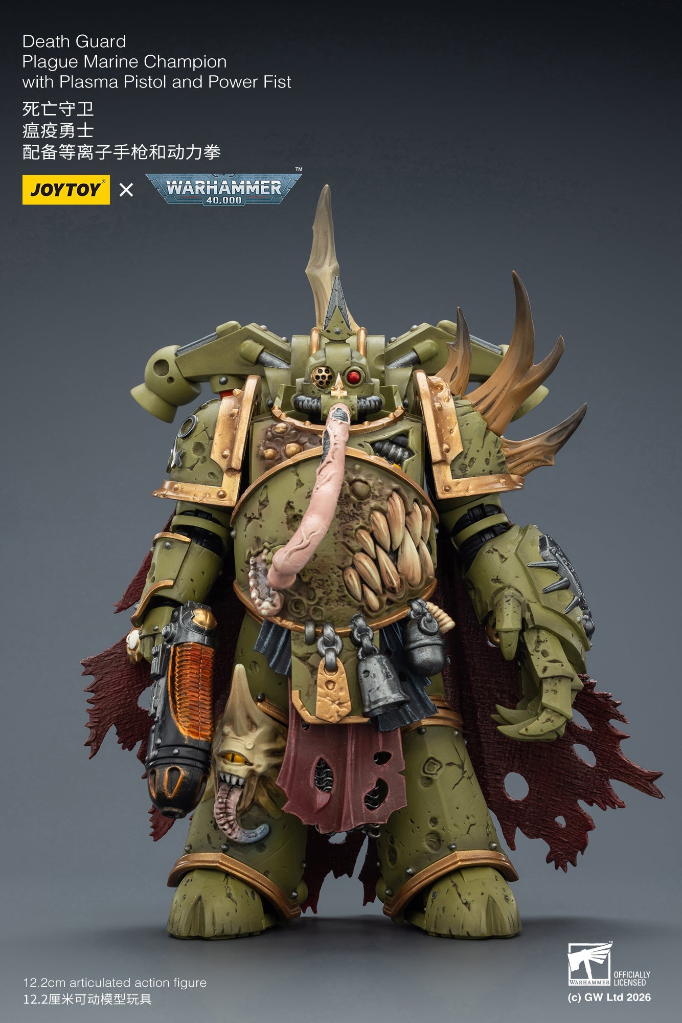 Death Guard Plague Marine Champion / Death Guard Plague Marine - "Warhammer 40k" 1/18 Action Figure By JOYTOY