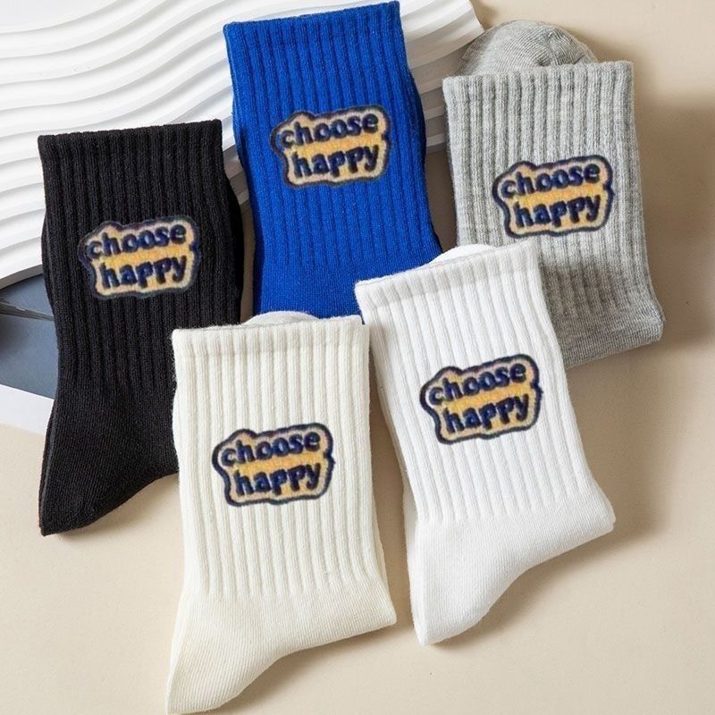 Autumn And Winter Men's antibacterial socks.