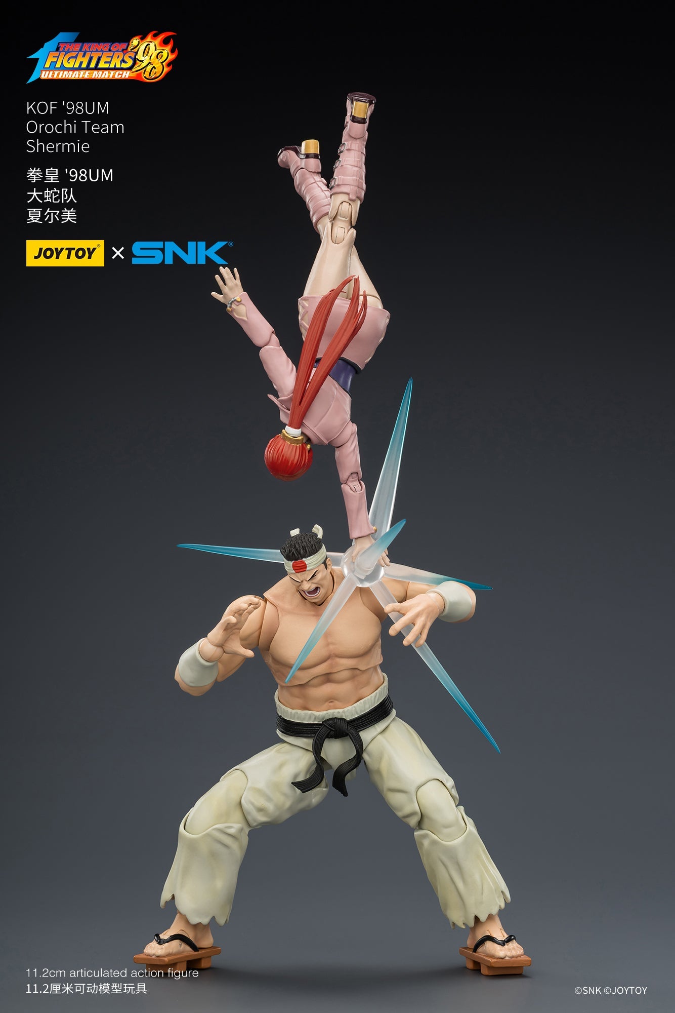 KOF'98UM Orochi Team -SNK KOF 1/18 Action Figure By JOYTOY