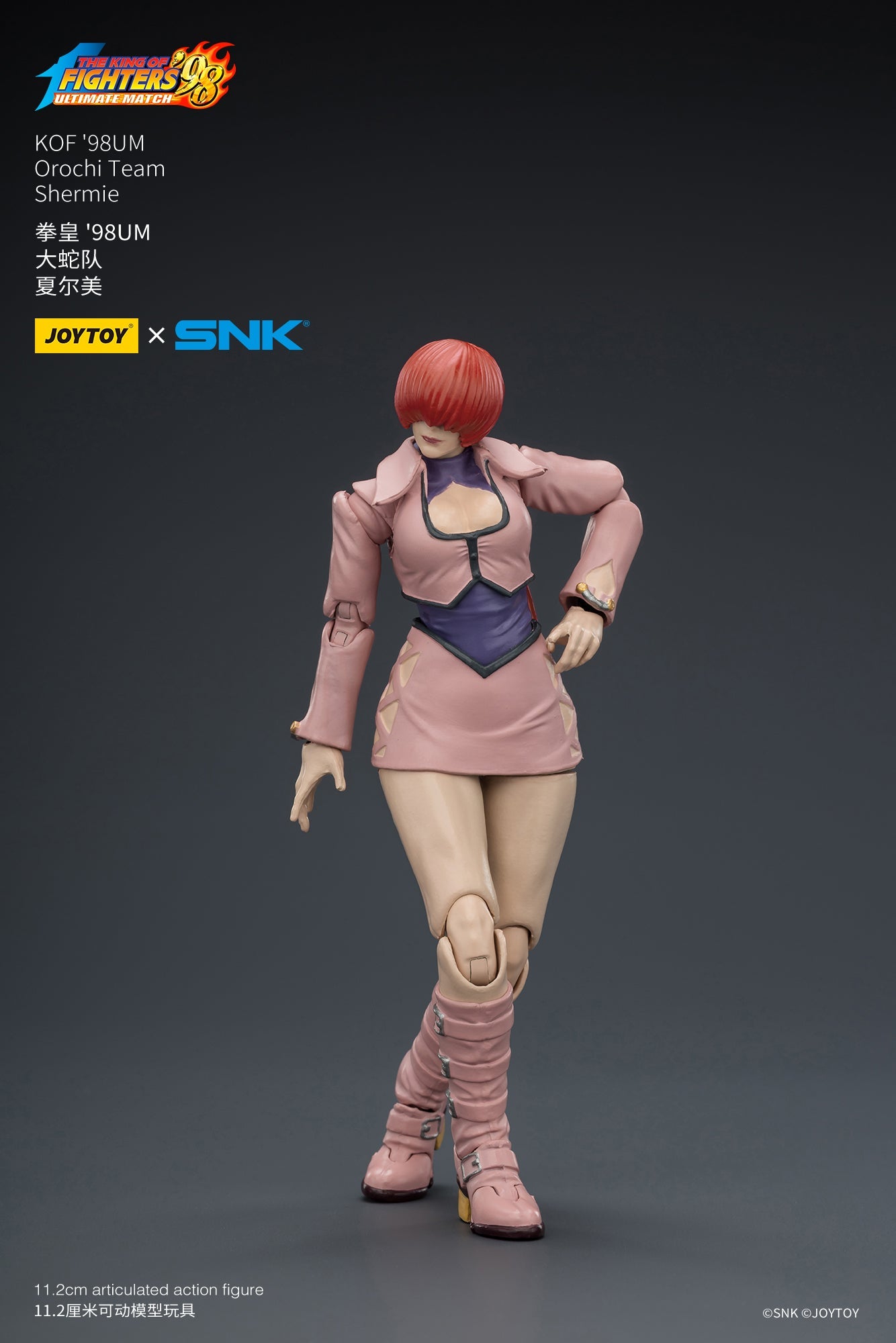 KOF'98UM Orochi Team -SNK KOF 1/18 Action Figure By JOYTOY