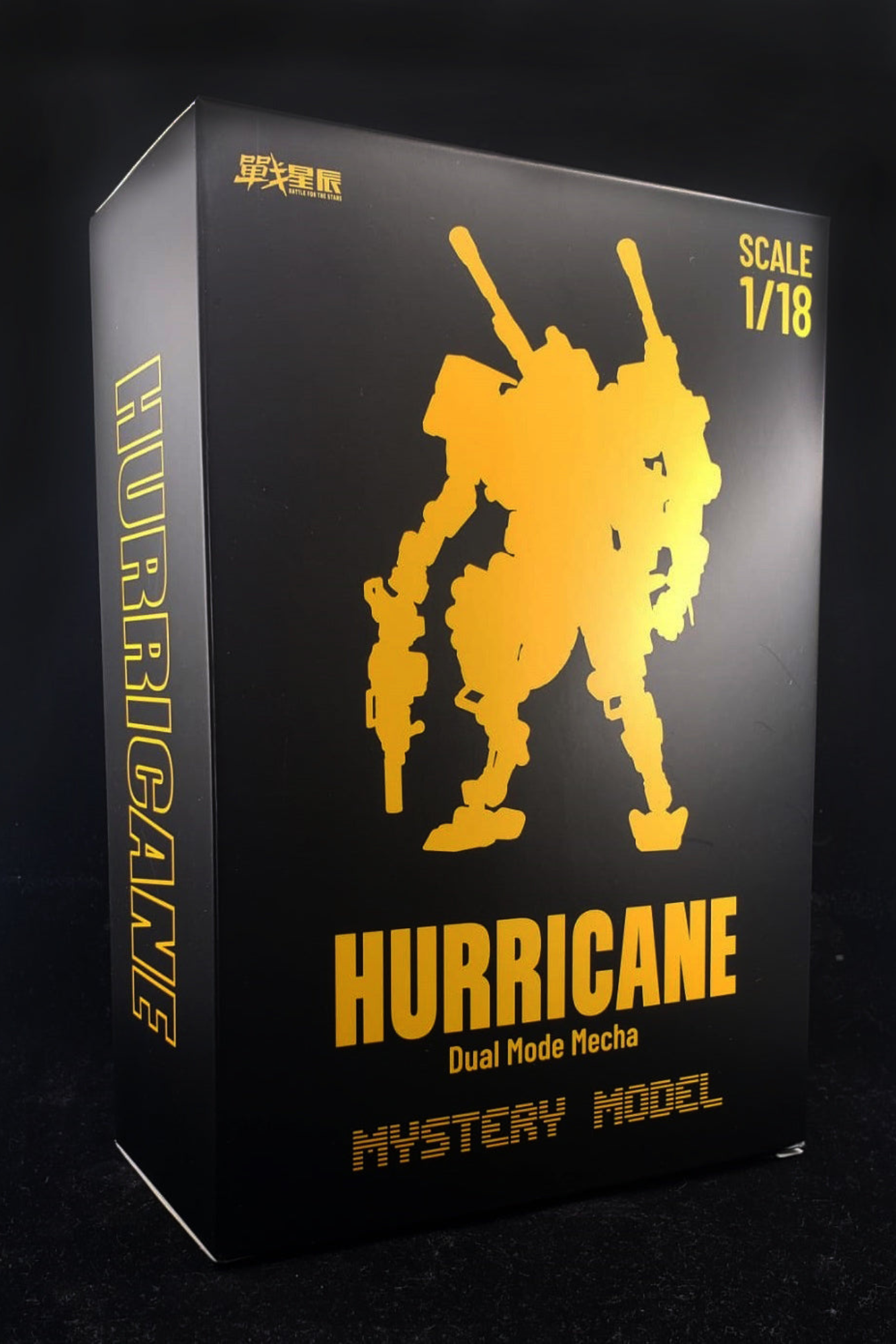 (Rare) Hurricane Dual Mode Mecha (Blind Box) - Action Figure By JOYTOY