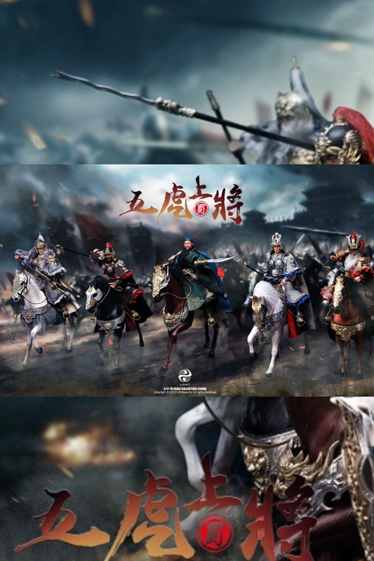 Three Kingdoms on Palm - The Five Tiger - Like Generals (Ultimate All-In-One Set) 1/12 Scale - Collectible Figure By 303TOYS