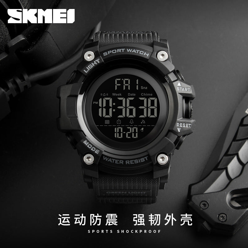 SKMEI - Waterproof Digital Sports Watch for Men - Outdoor Adventure Style-1384