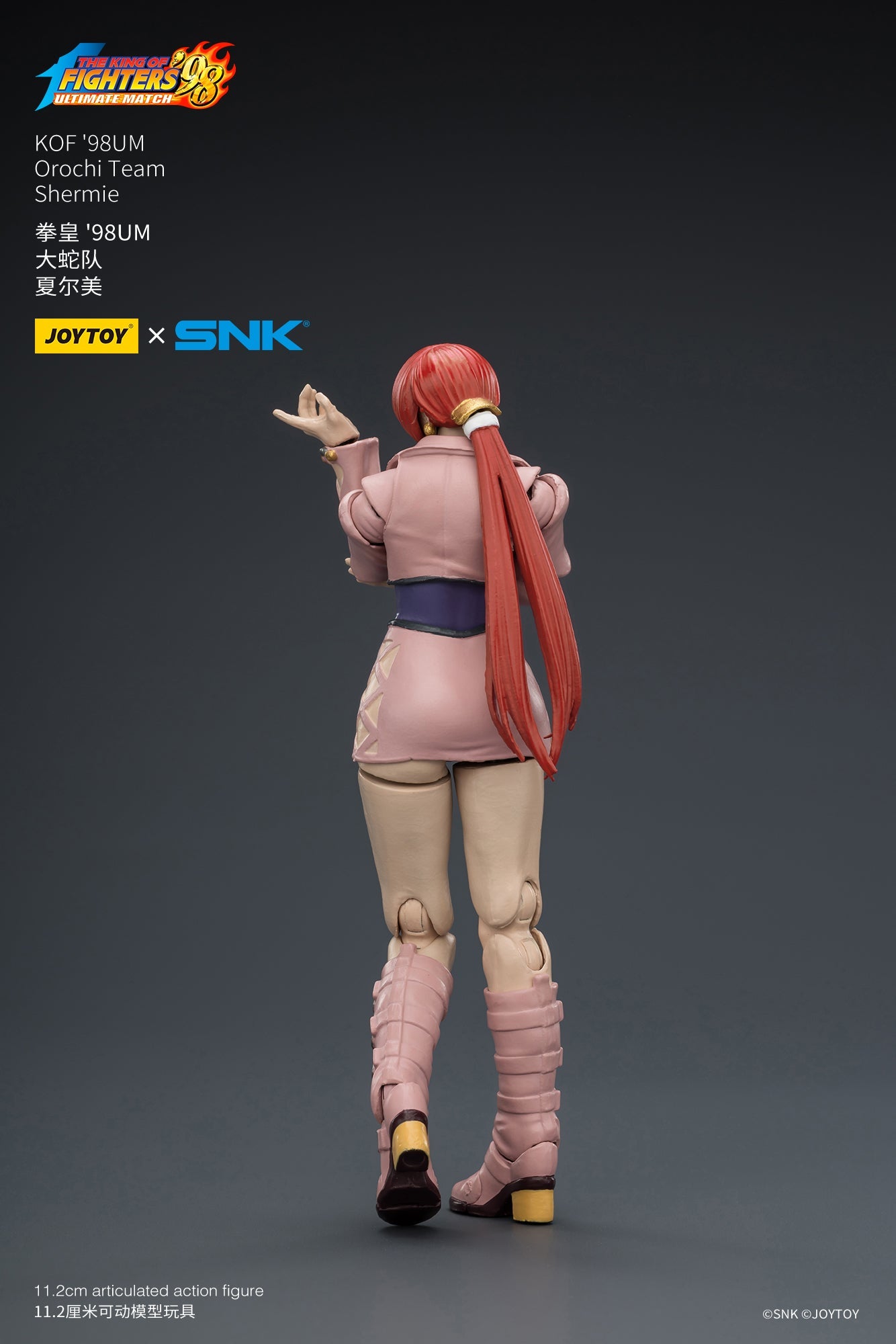 KOF'98UM Orochi Team -SNK KOF 1/18 Action Figure By JOYTOY