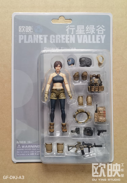 PGV General Female (Army) - 1/18 Action Figure by Planet Green Valley