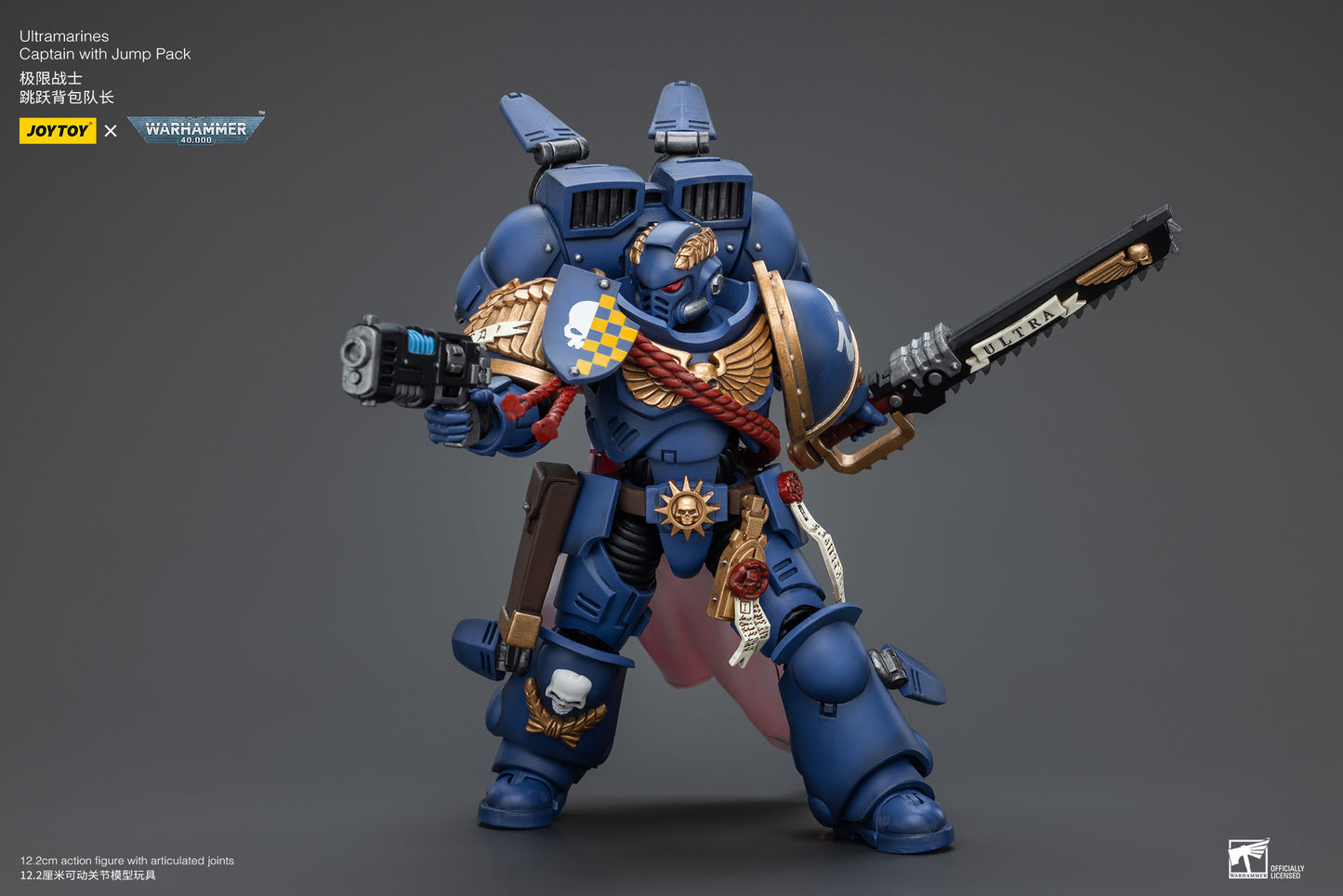 Ultramarines Captain With Jump Pack - Warhammer 40K Action Figure By JOYTOY