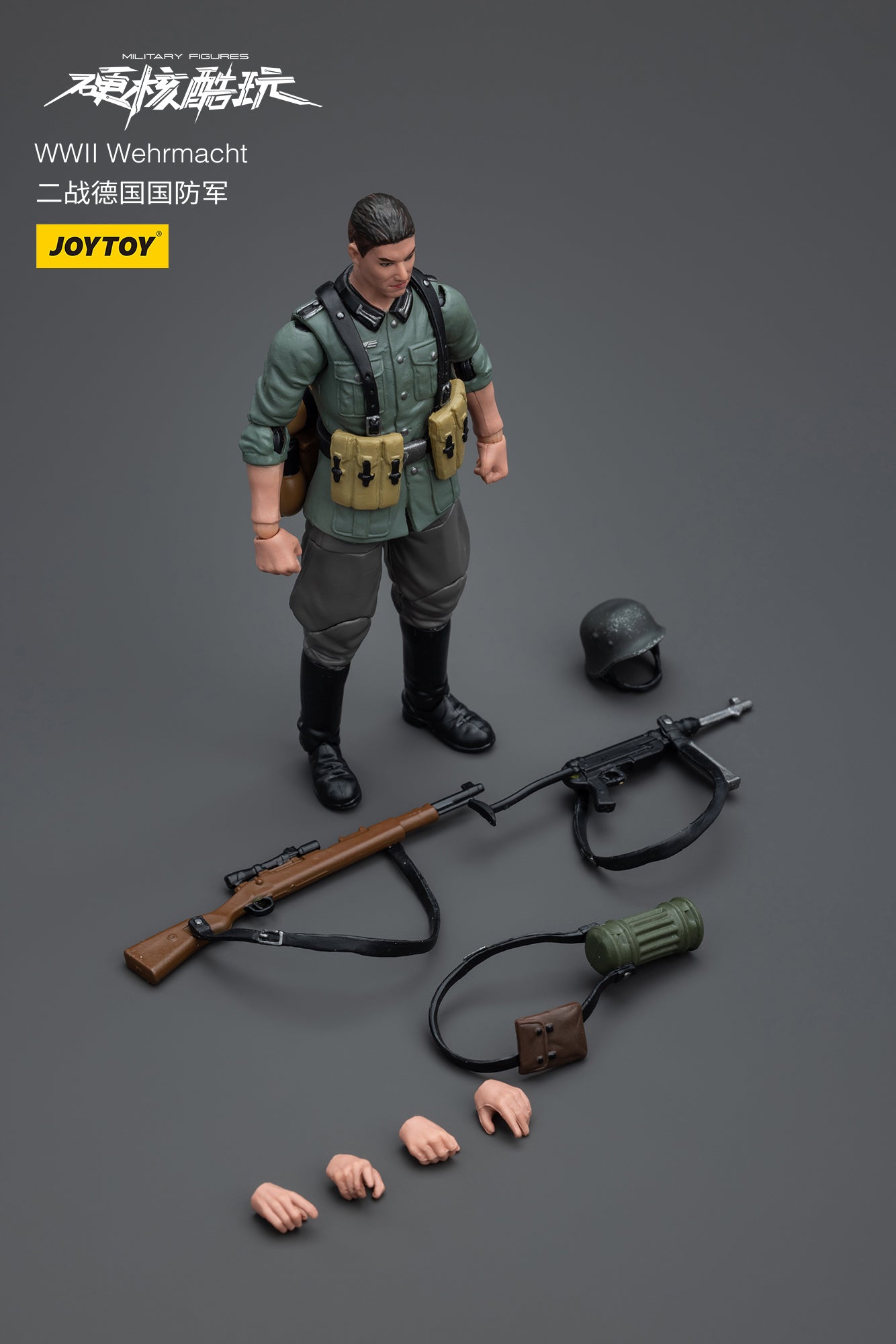 (Re-run) WWII Army - Military Action Figure By JOYTOY
